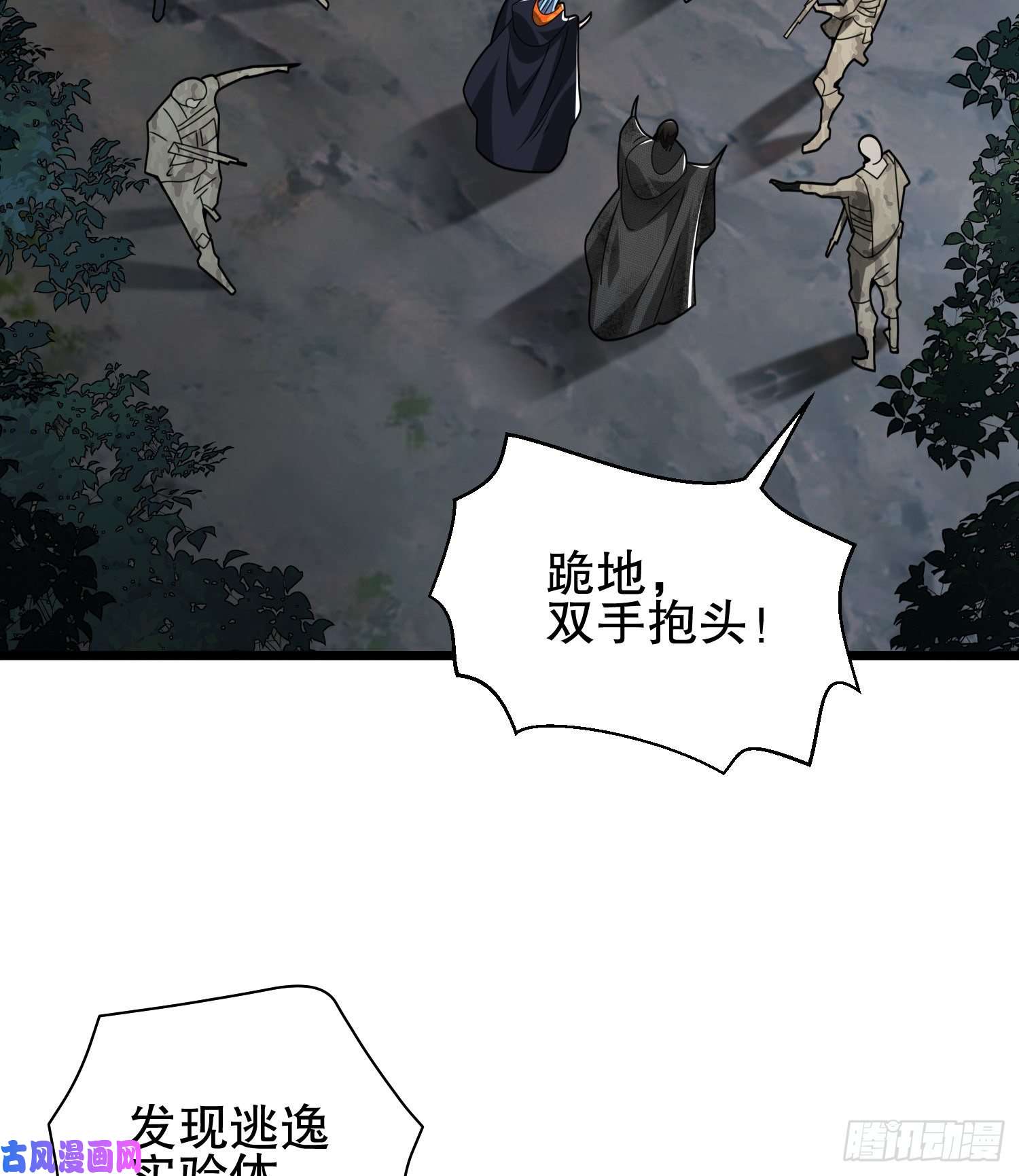 第一序列35 实验体