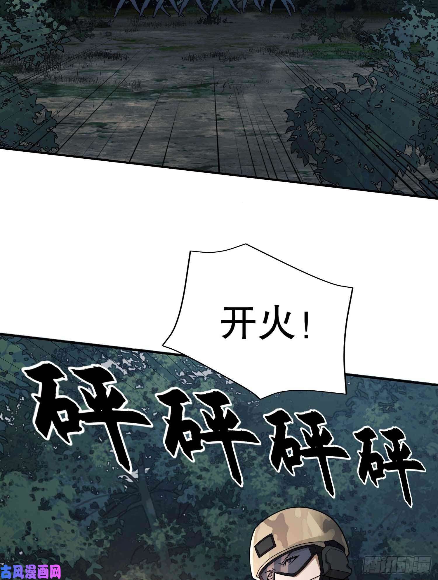 第一序列35 实验体