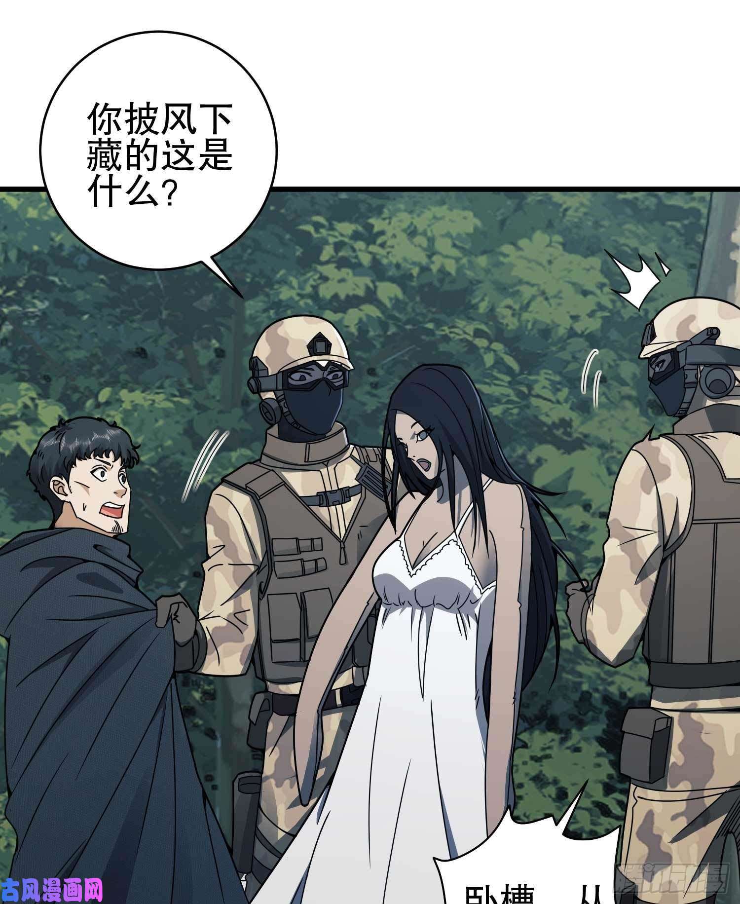 第一序列35 实验体