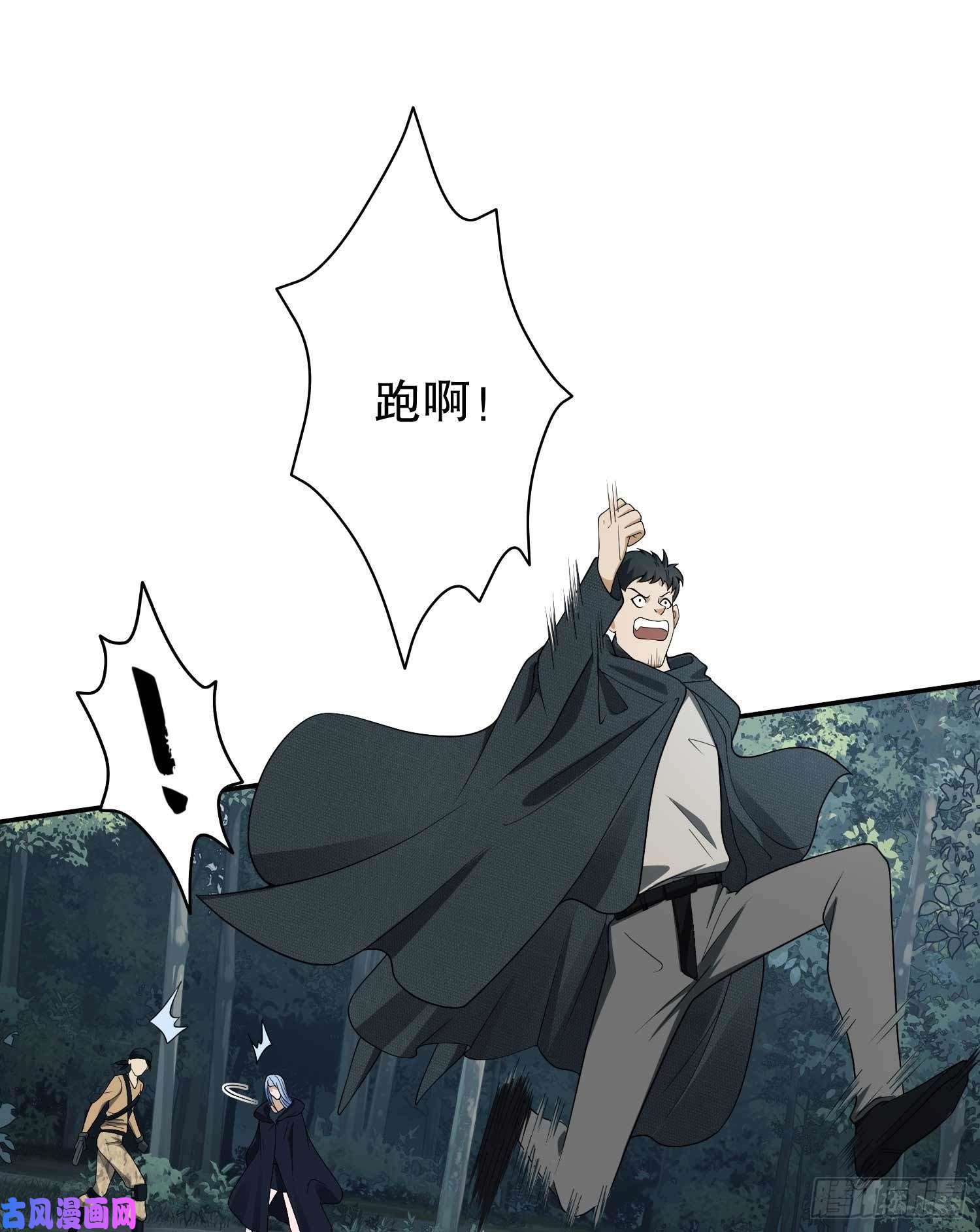 第一序列35 实验体