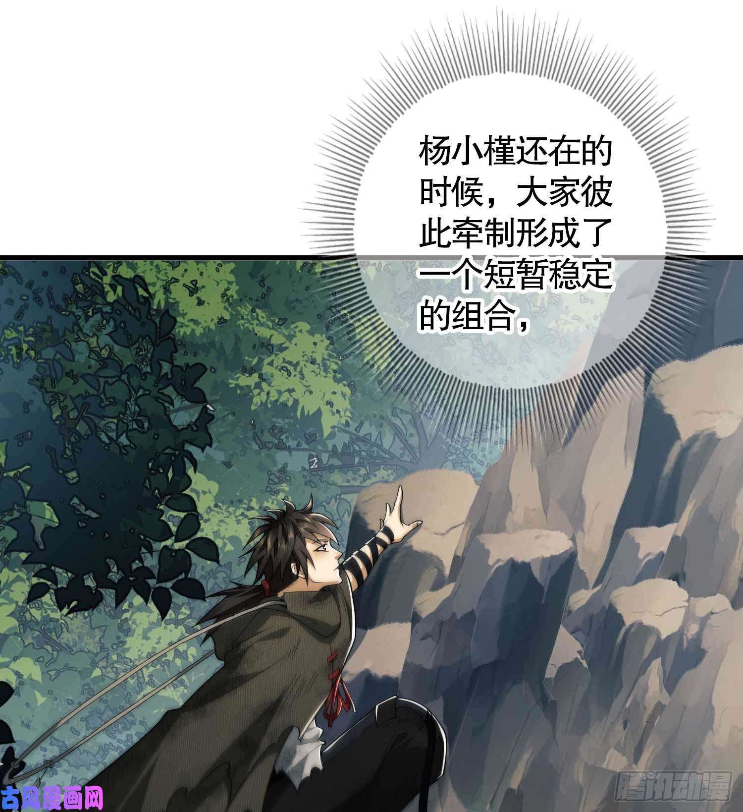 第一序列35 实验体