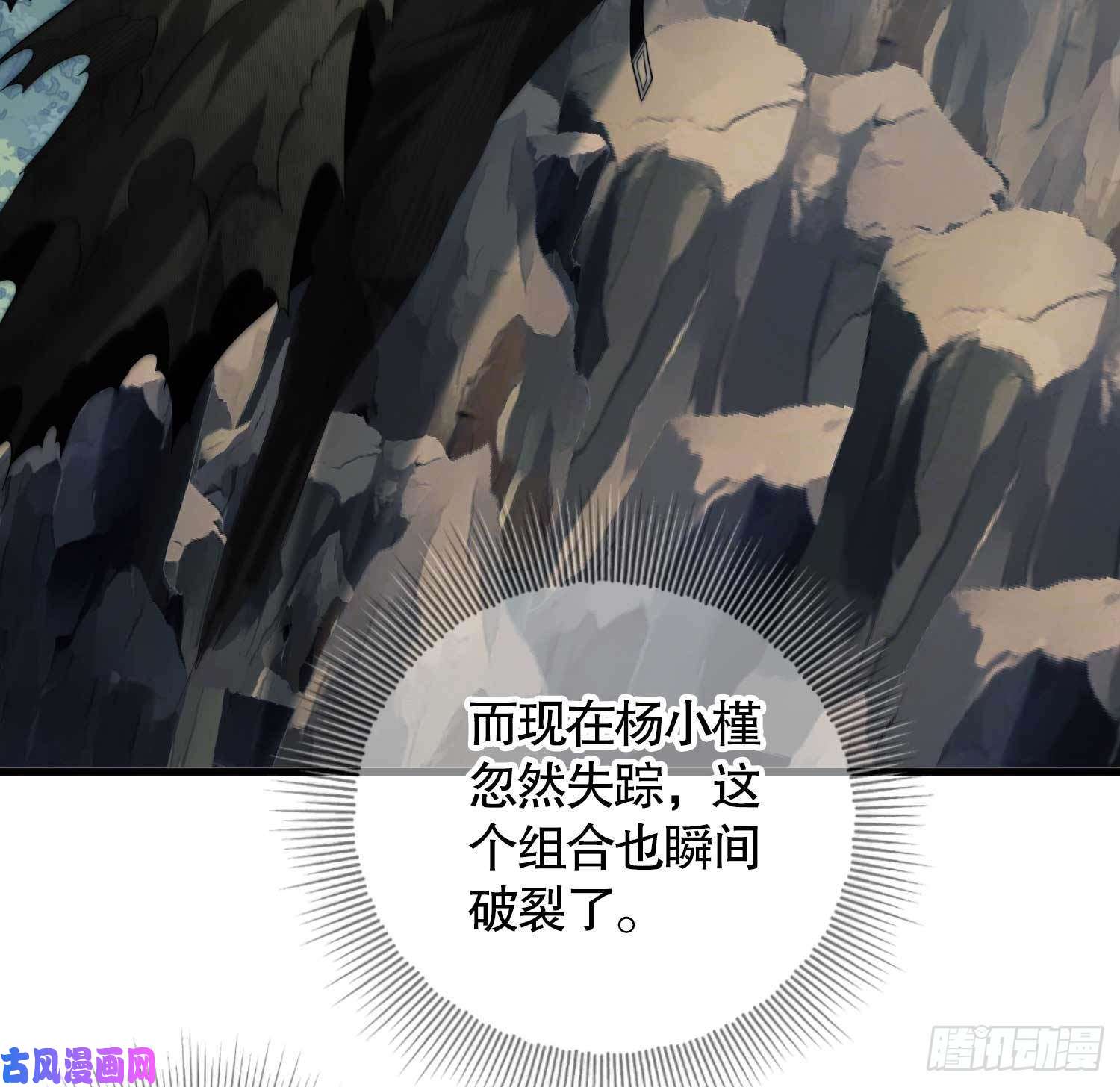 第一序列35 实验体