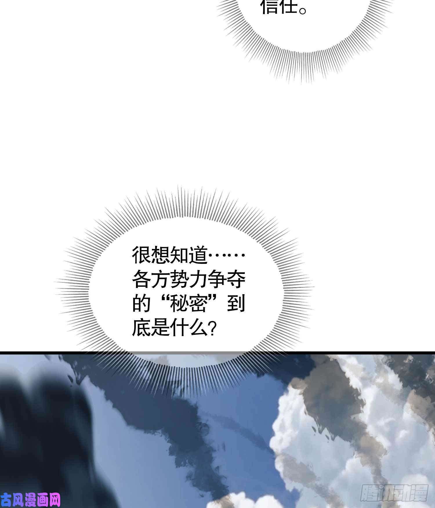 第一序列35 实验体