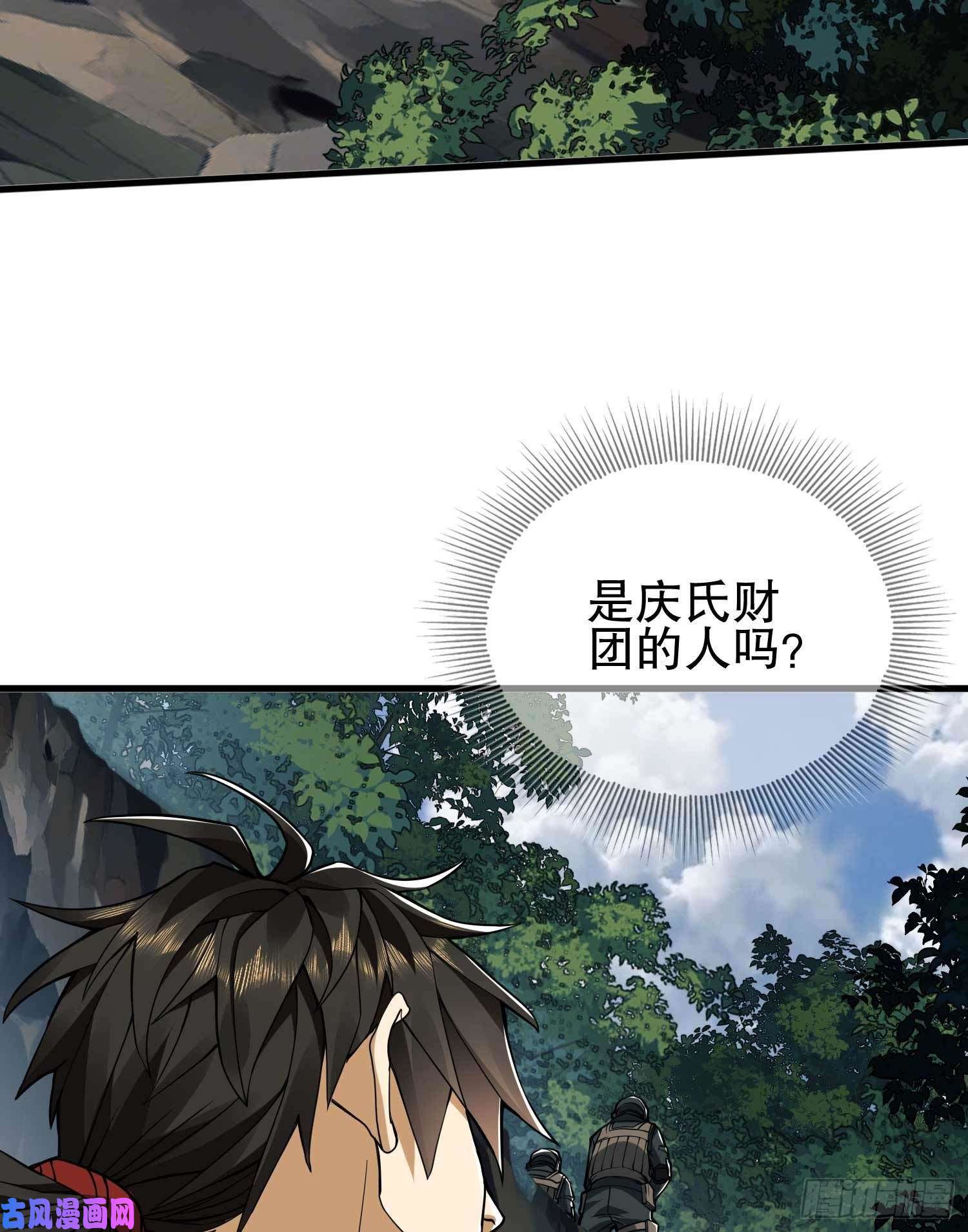 第一序列35 实验体