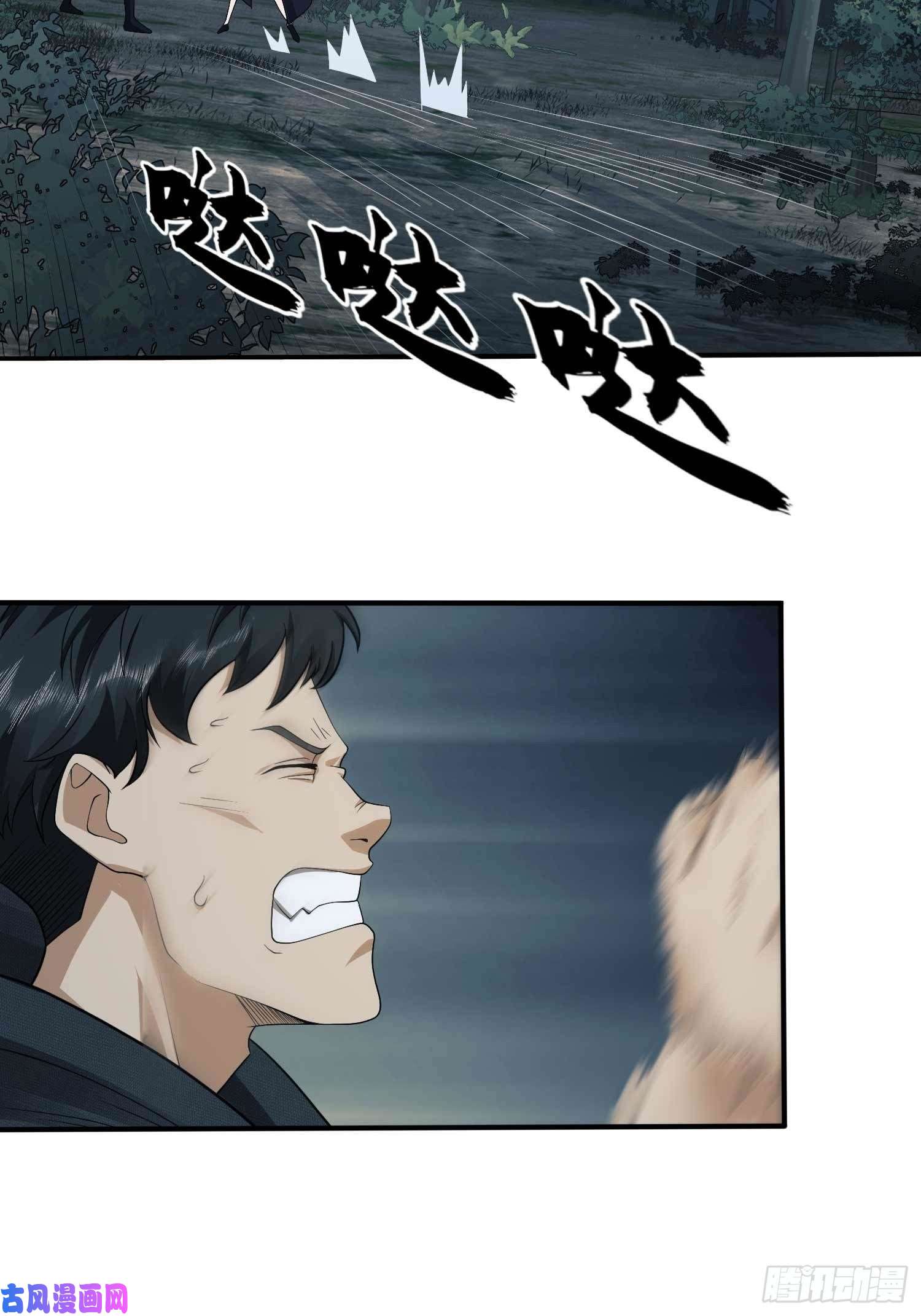 第一序列35 实验体