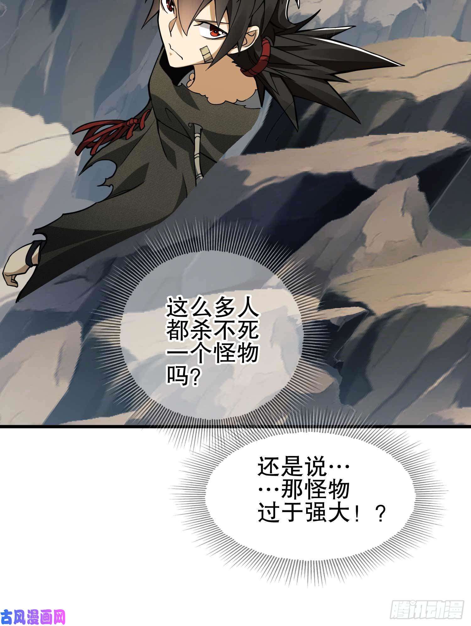 第一序列35 实验体