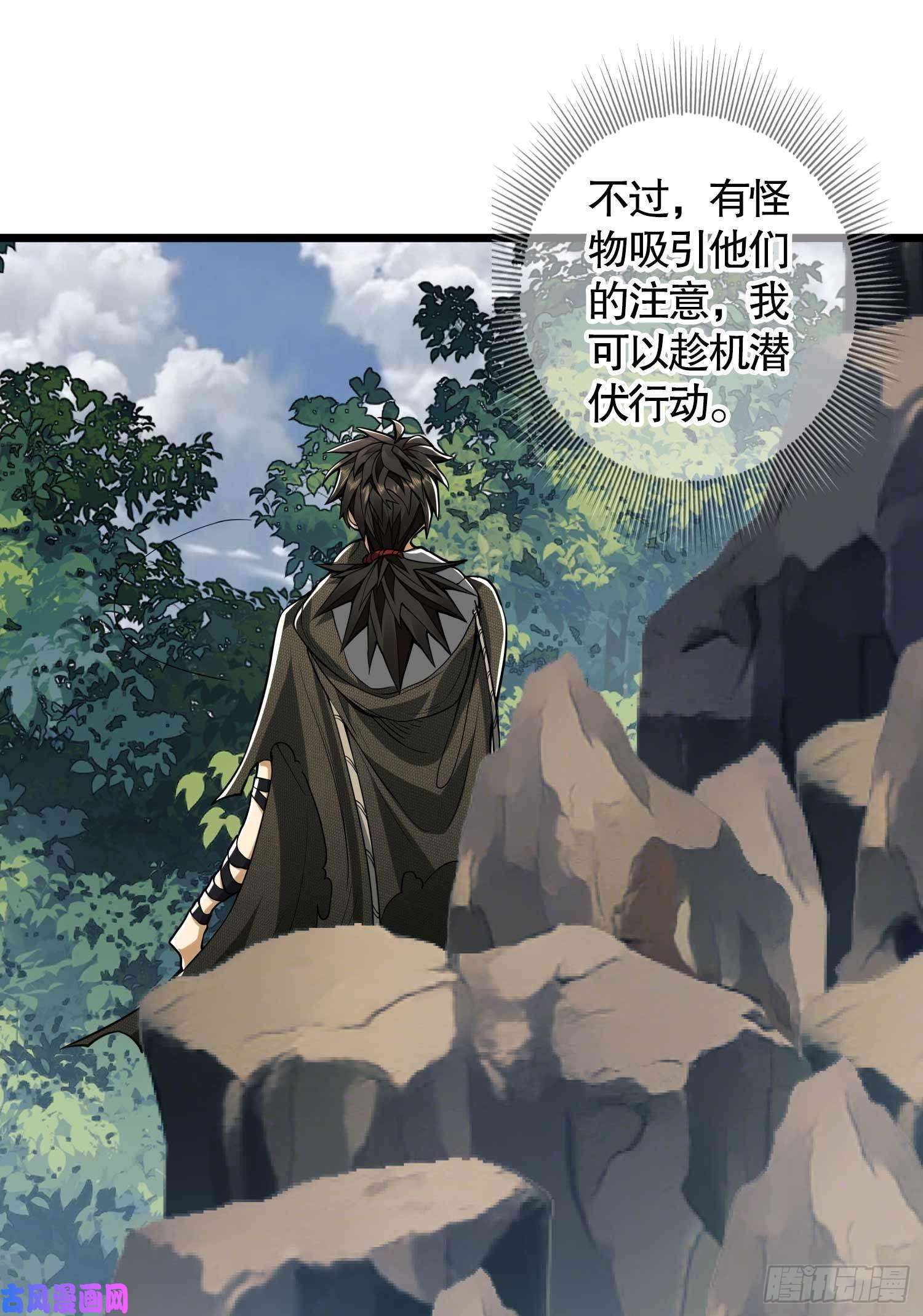 第一序列35 实验体
