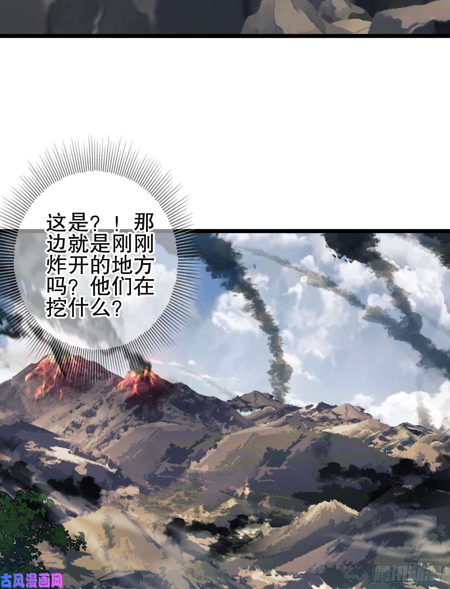 第一序列35 实验体