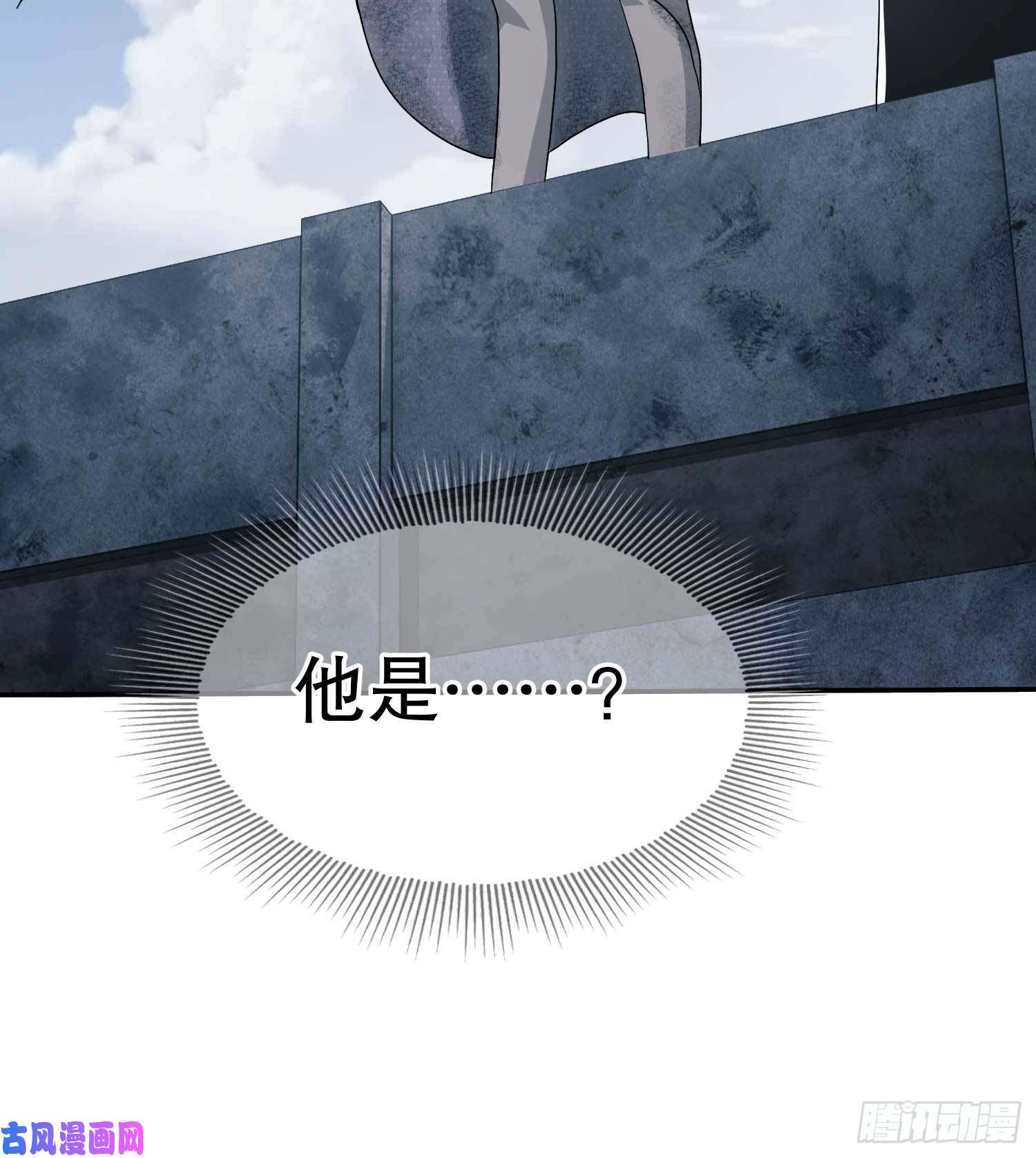 第一序列35 实验体