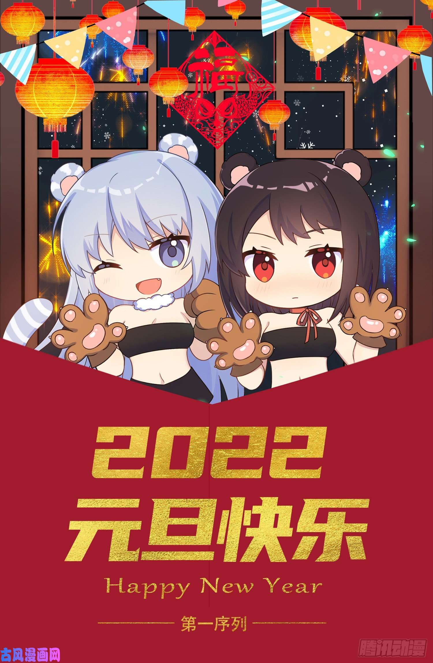 第一序列35 实验体