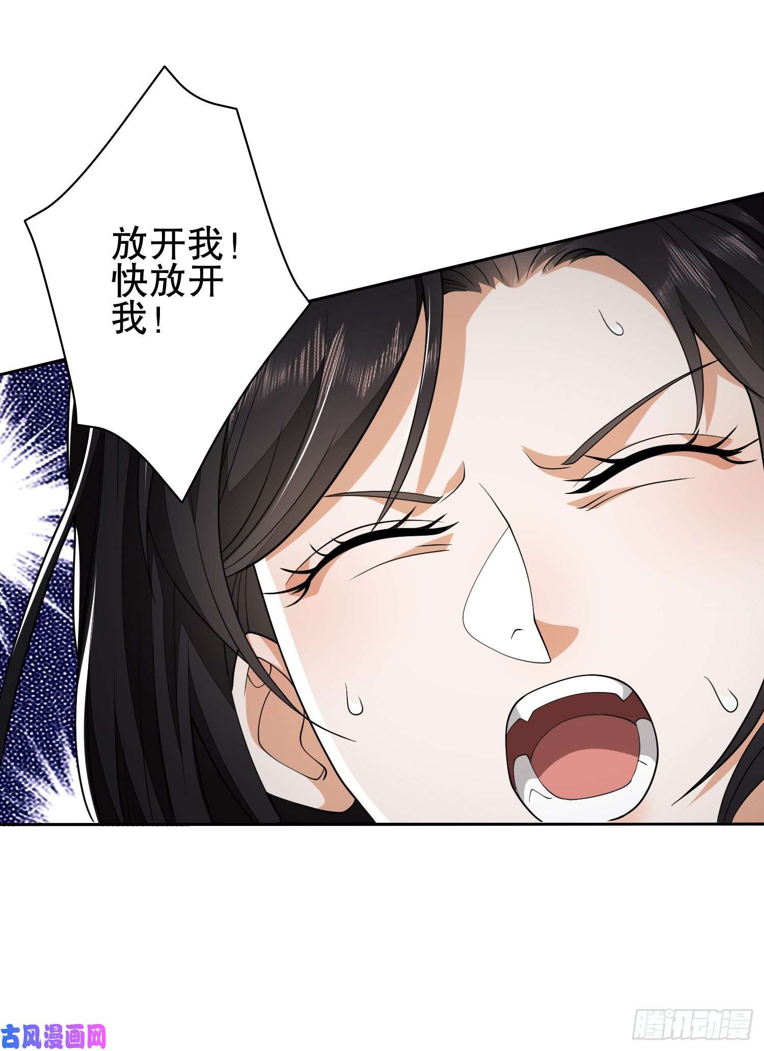 第一序列37 午夜枪声！