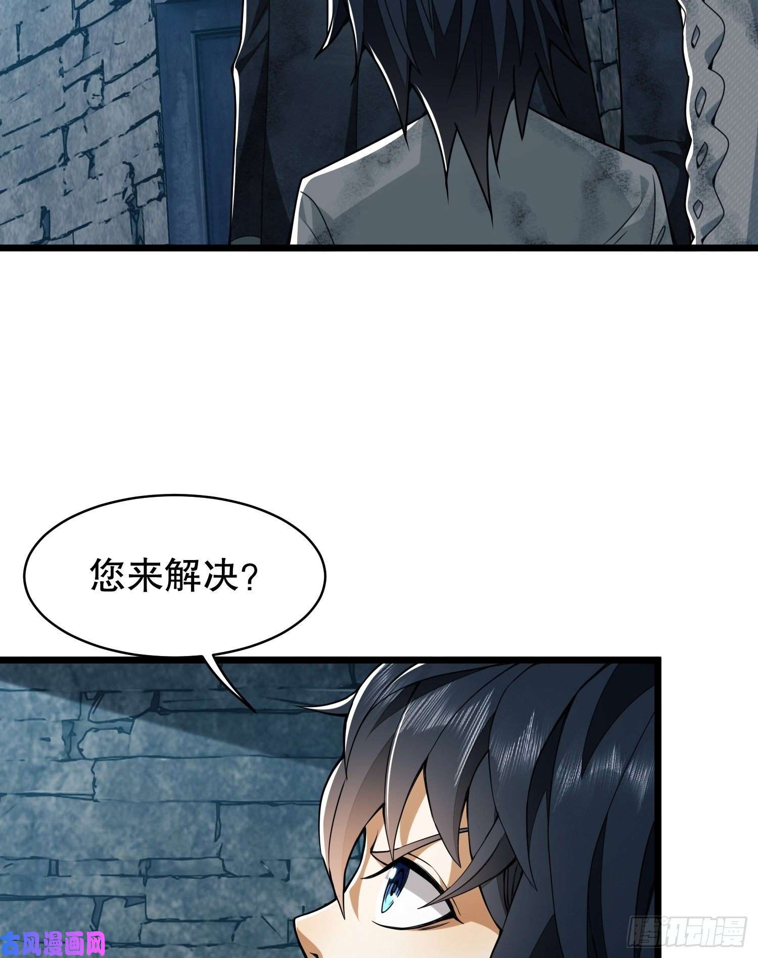 第一序列37 午夜枪声！