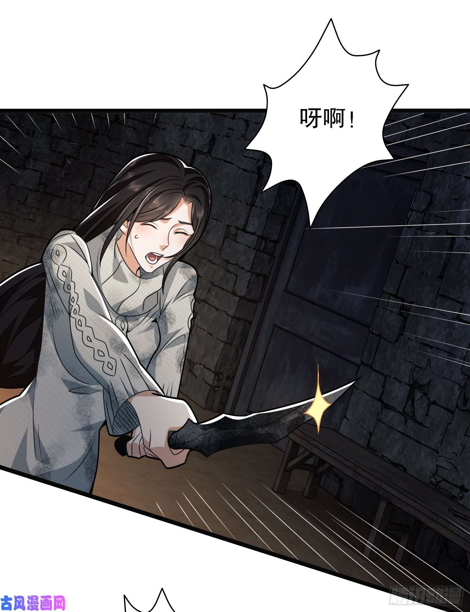 第一序列37 午夜枪声！