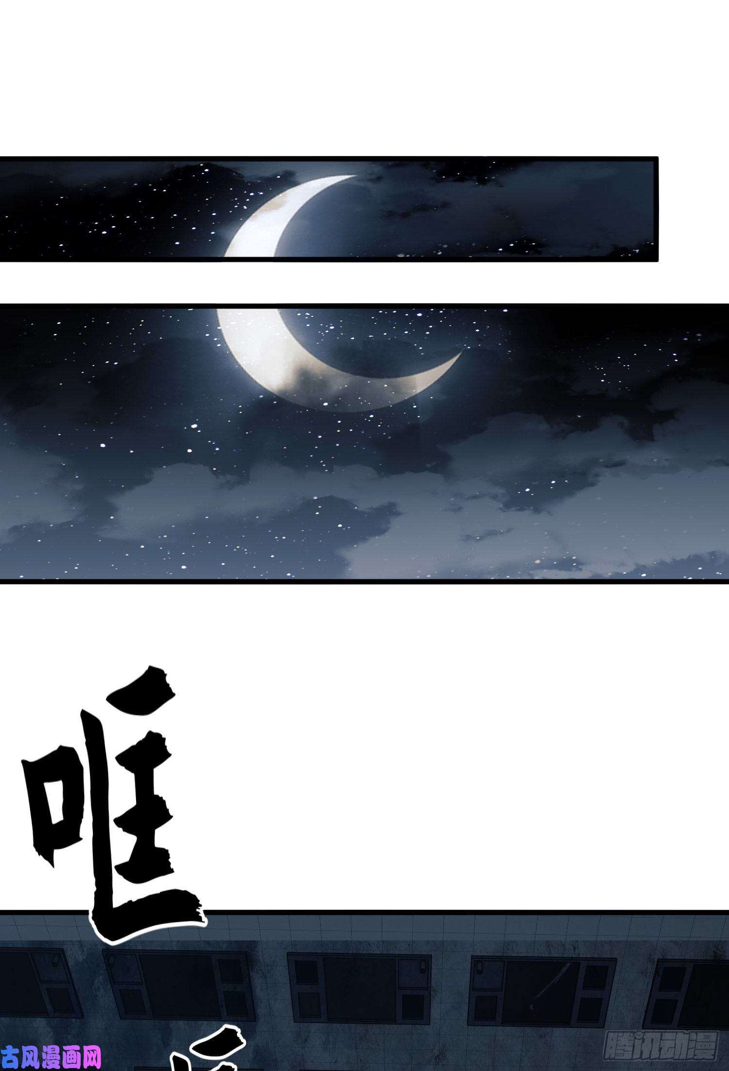 第一序列39 庆缜的实验室