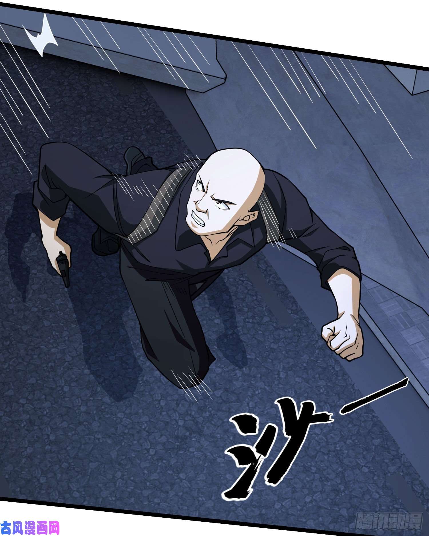 第一序列41 孤军奋战