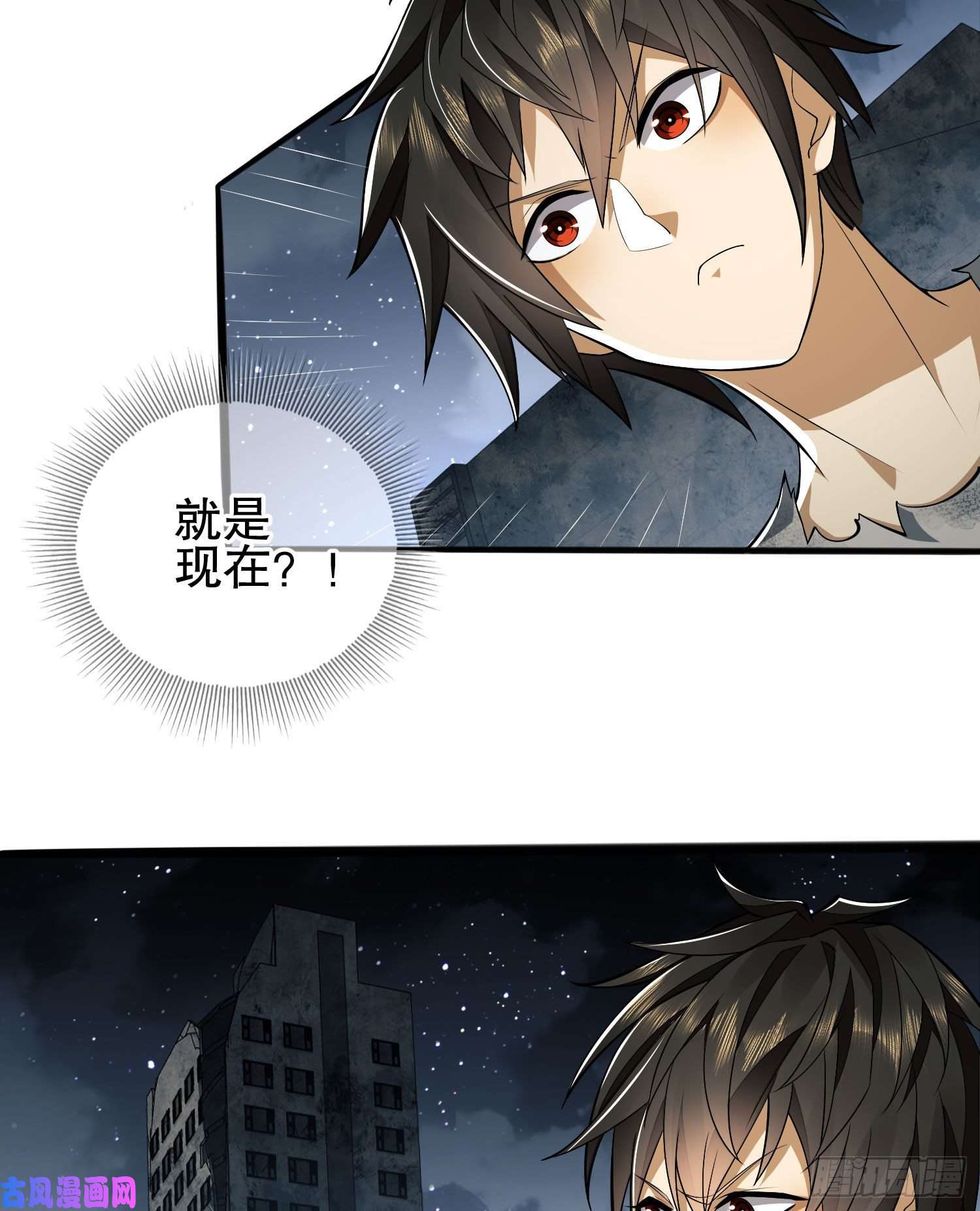 第一序列42 午夜杀机