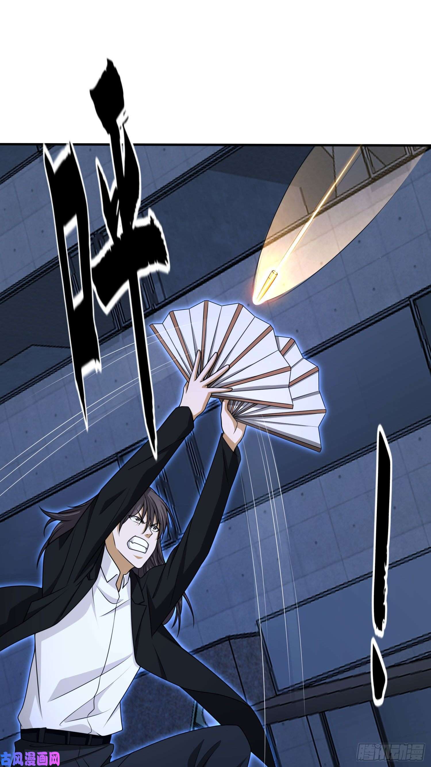 第一序列42 午夜杀机
