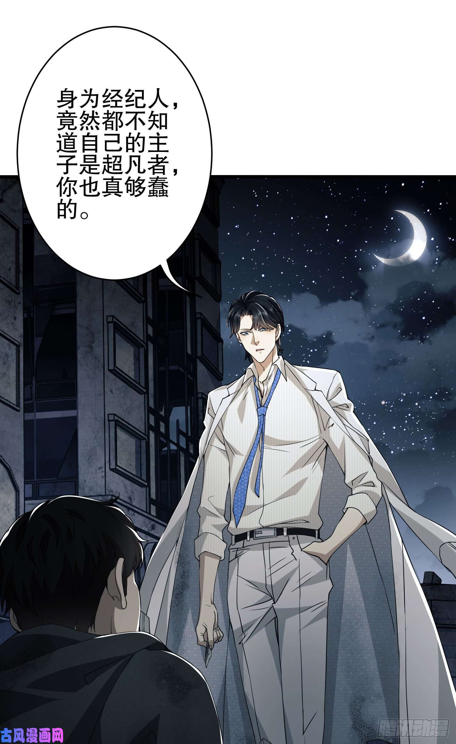 第一序列43 这也太坑了吧