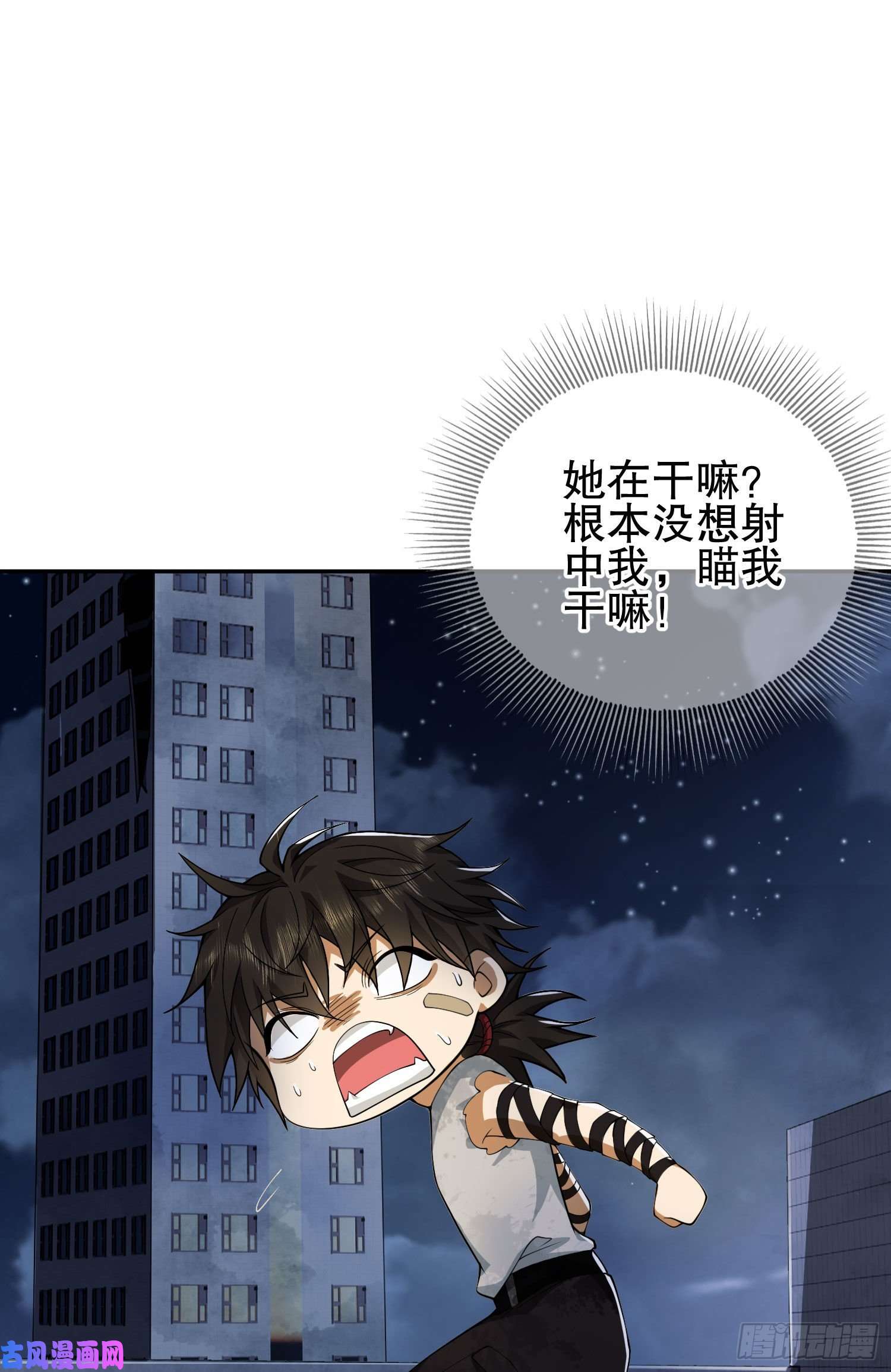 第一序列43 这也太坑了吧