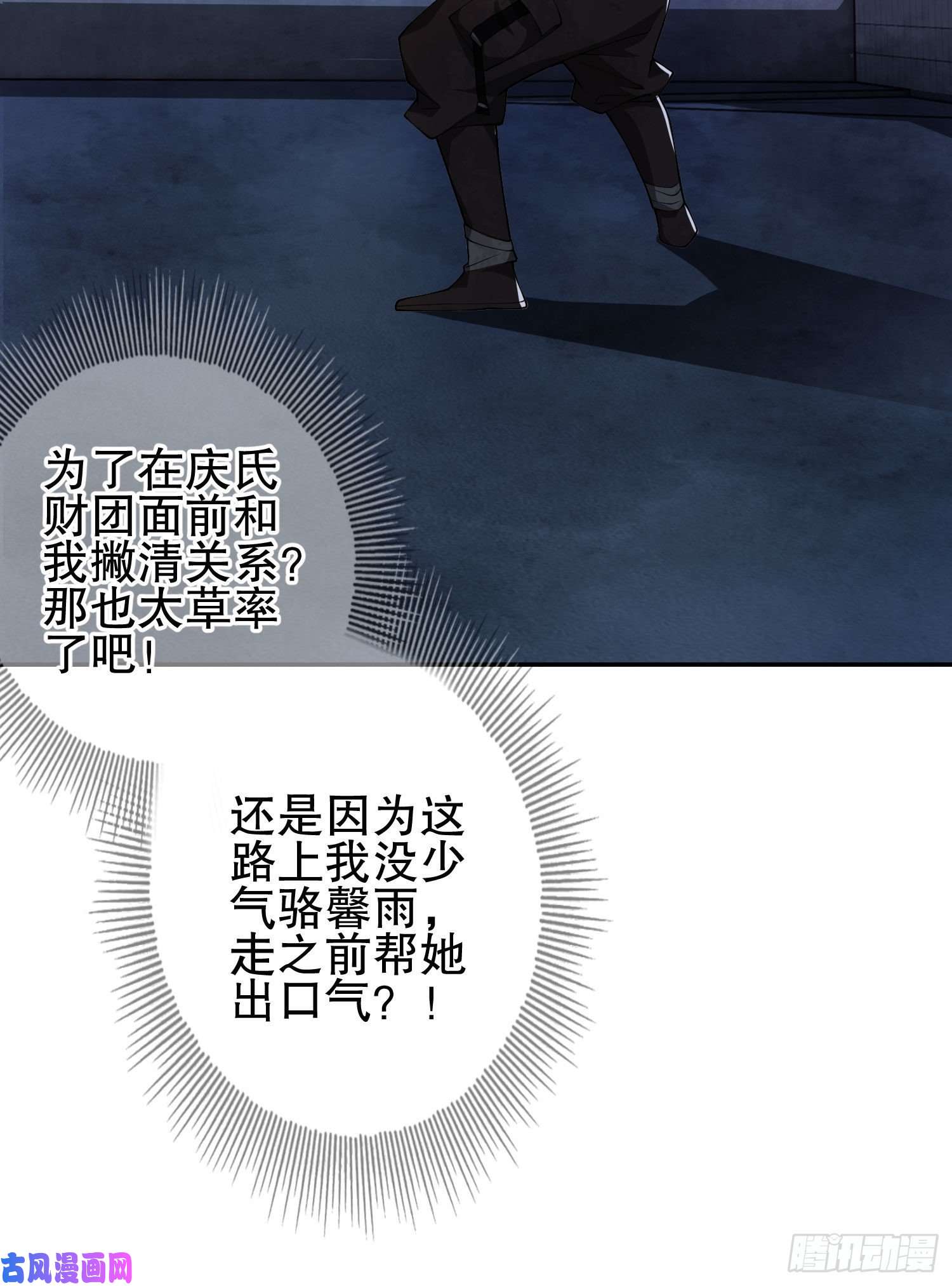第一序列43 这也太坑了吧