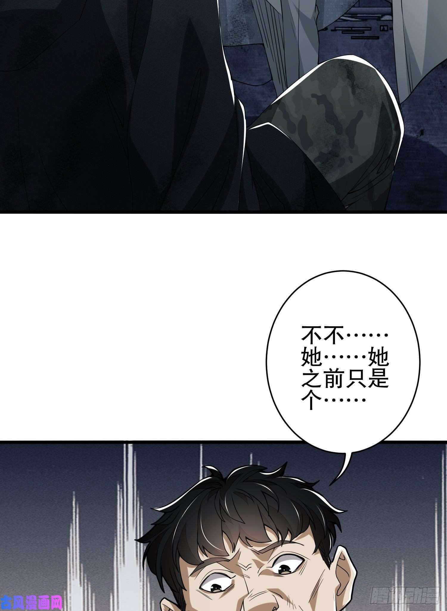 第一序列43 这也太坑了吧