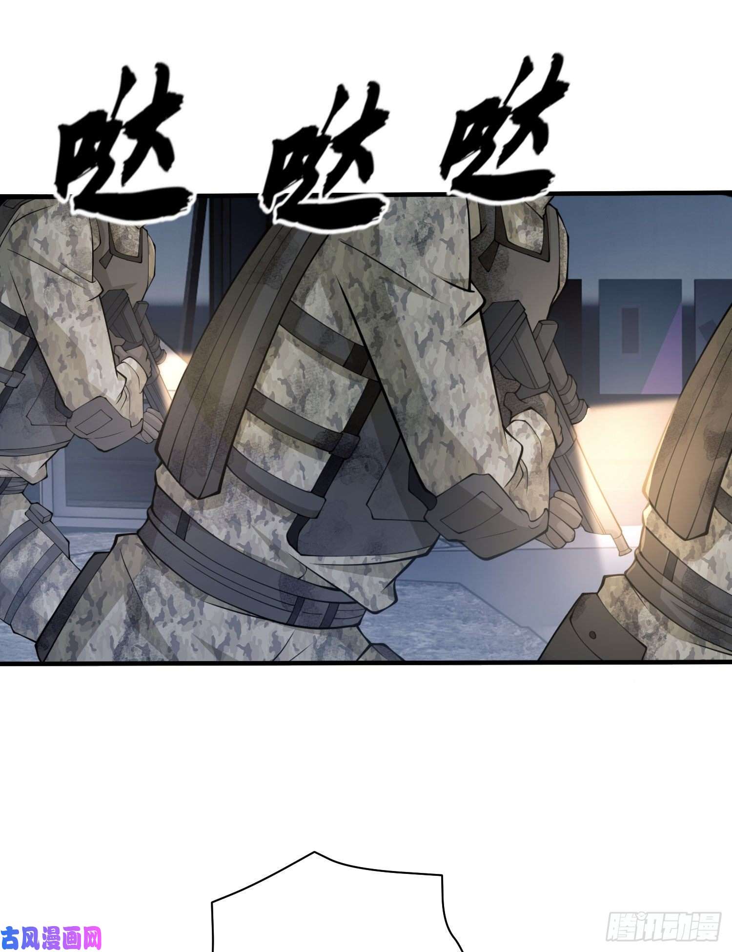 第一序列43 这也太坑了吧