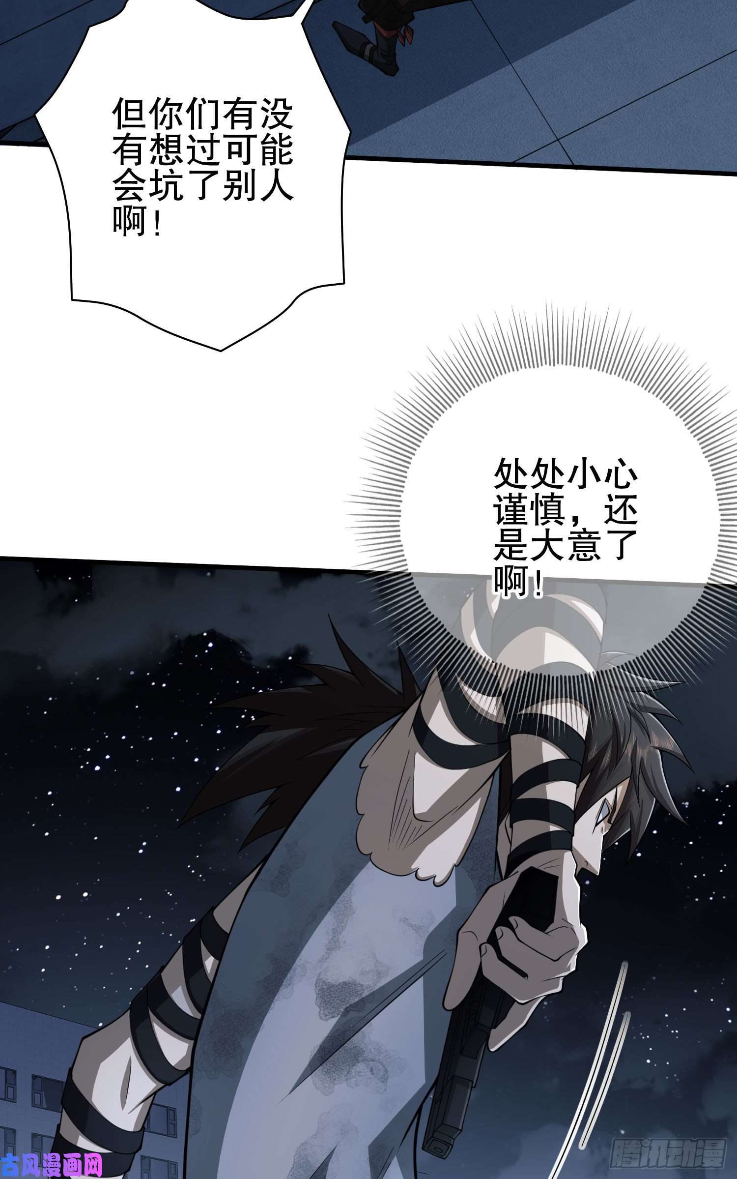 第一序列43 这也太坑了吧