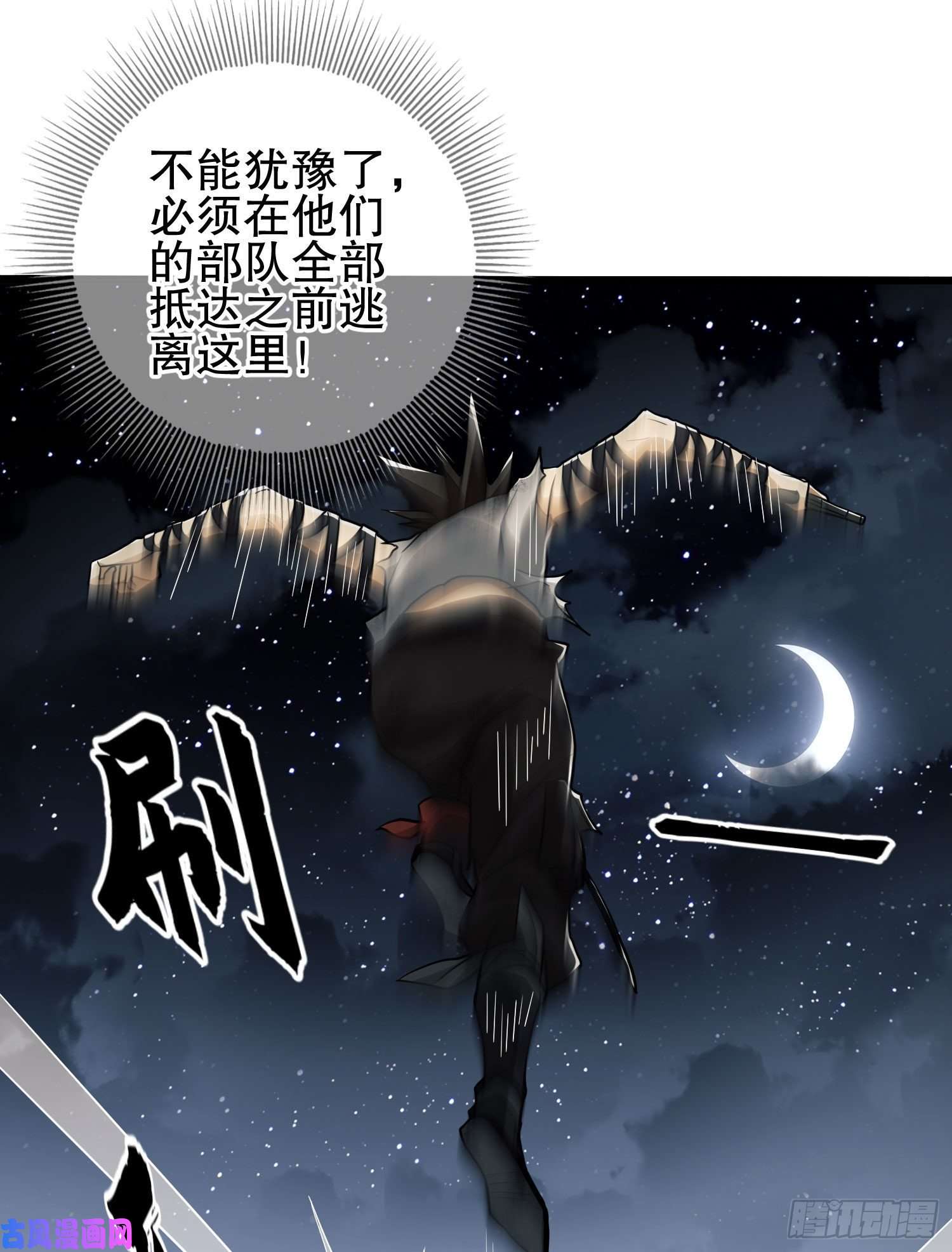 第一序列43 这也太坑了吧