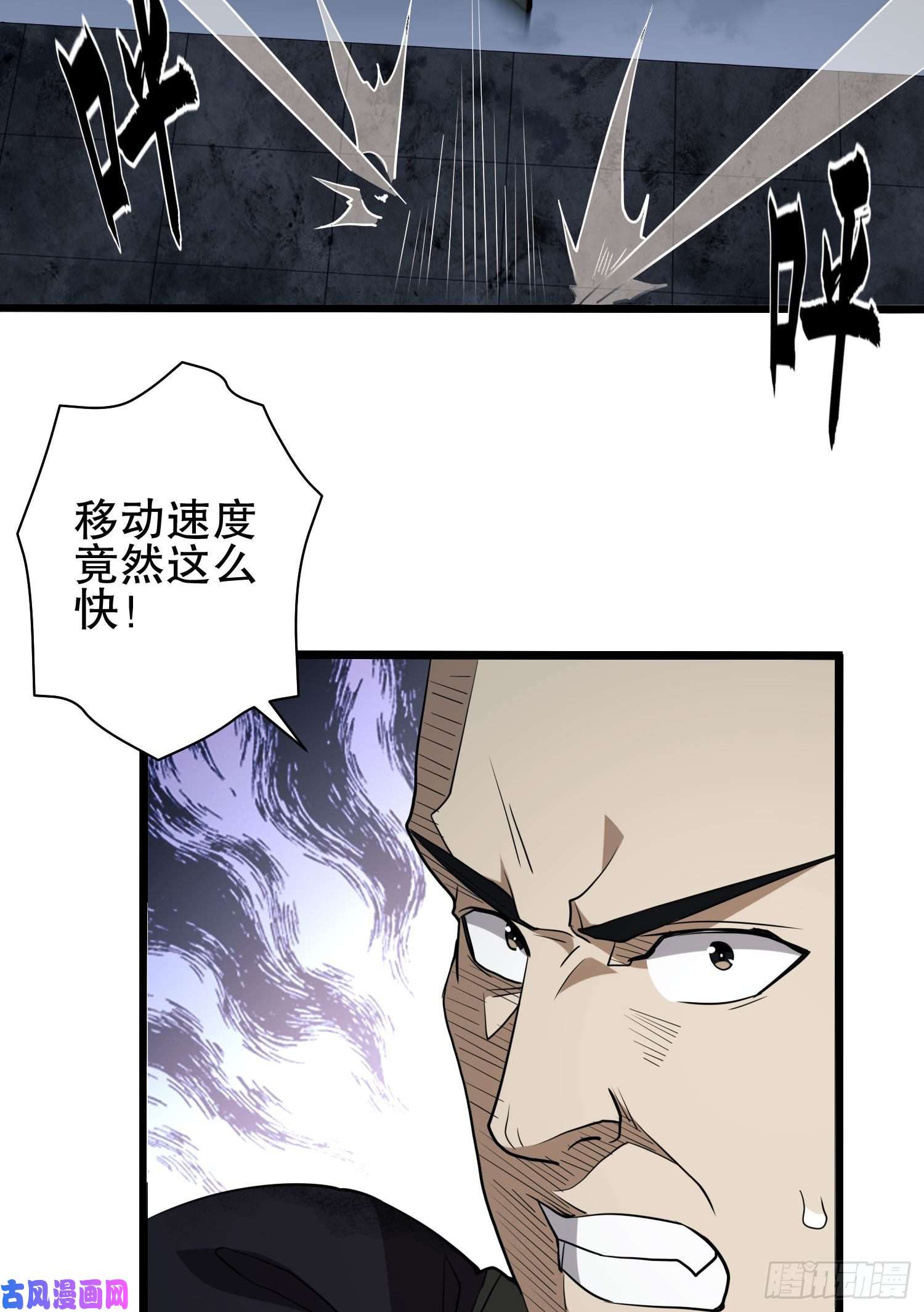 第一序列43 这也太坑了吧