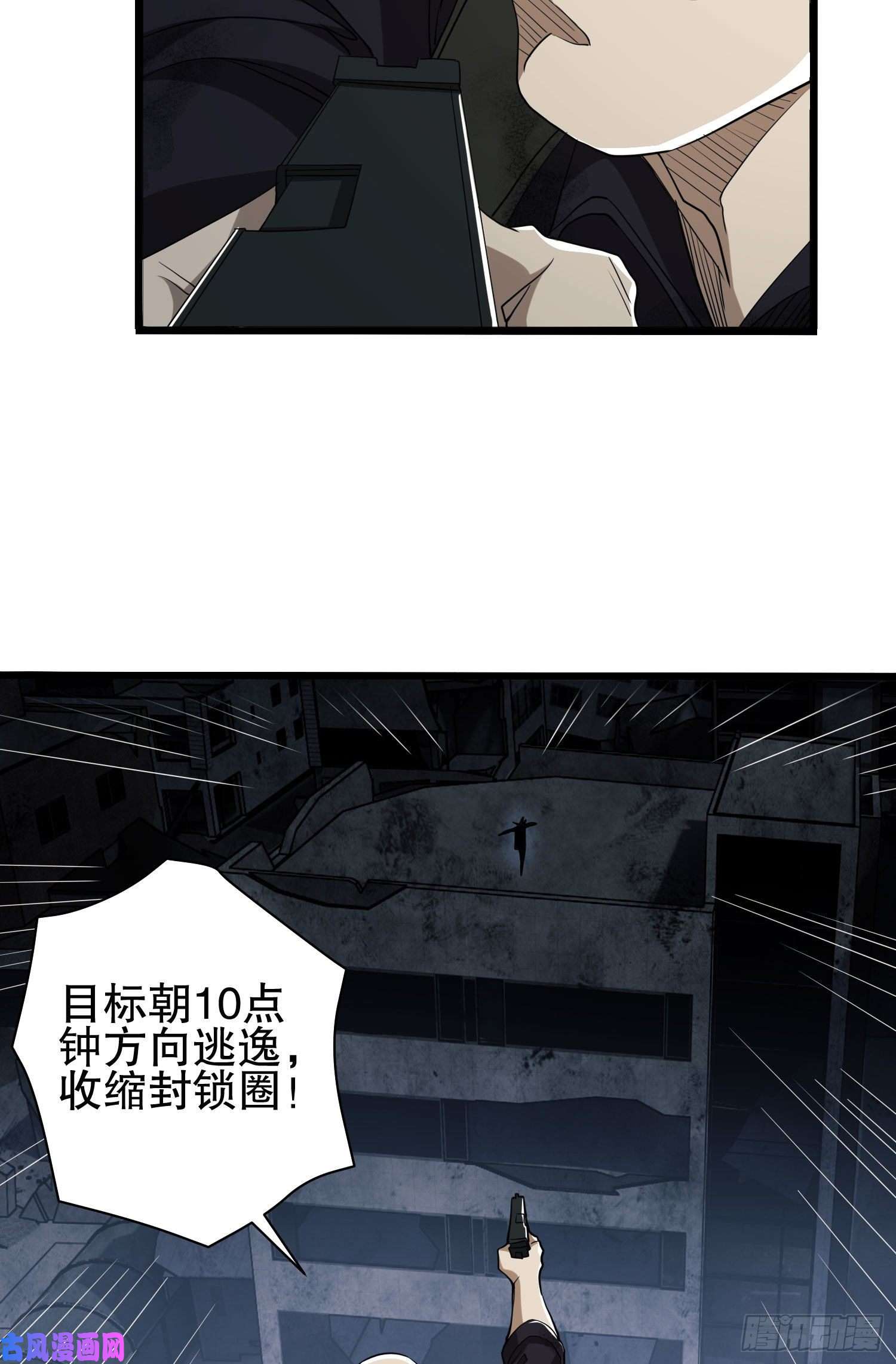 第一序列43 这也太坑了吧