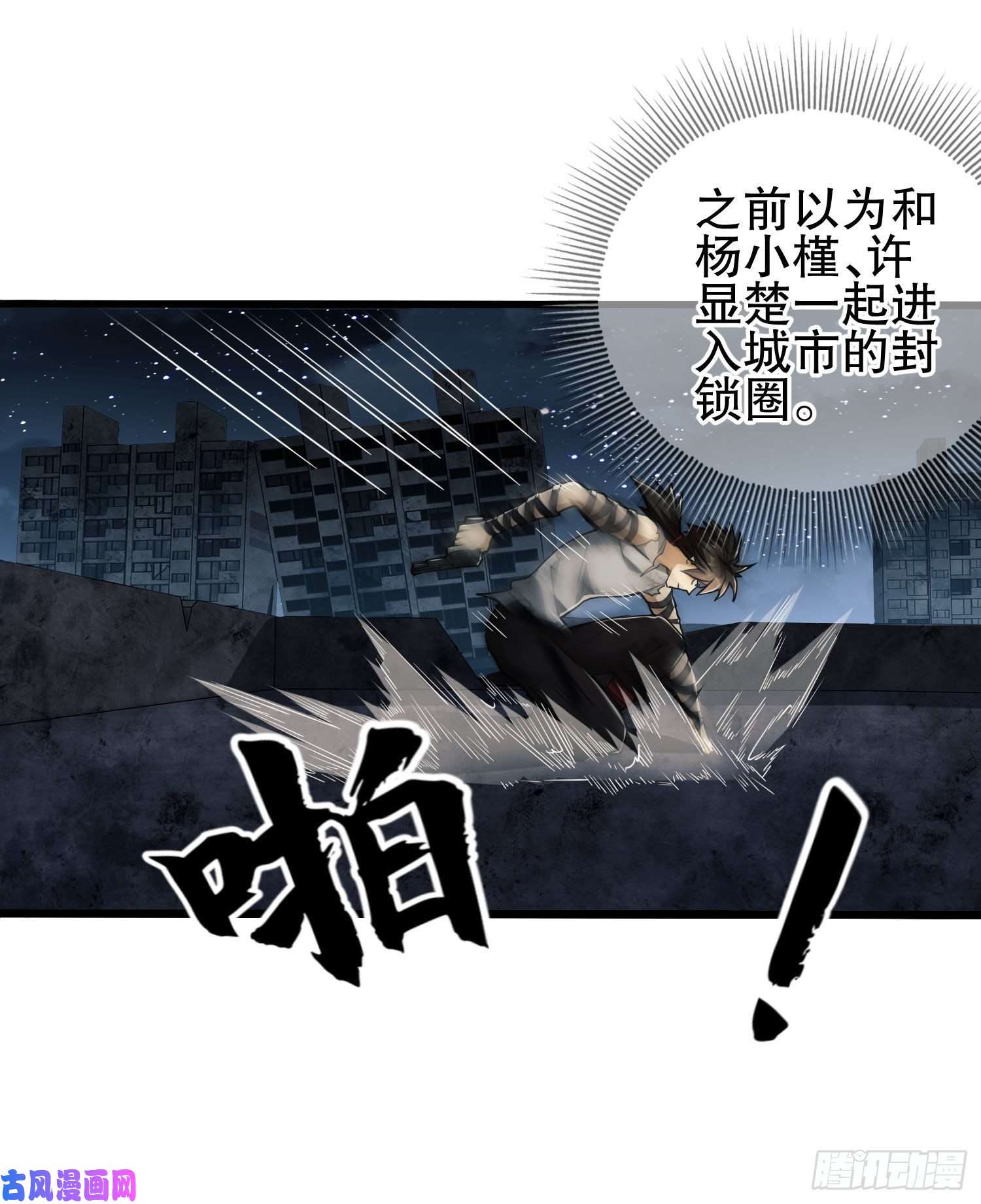 第一序列43 这也太坑了吧