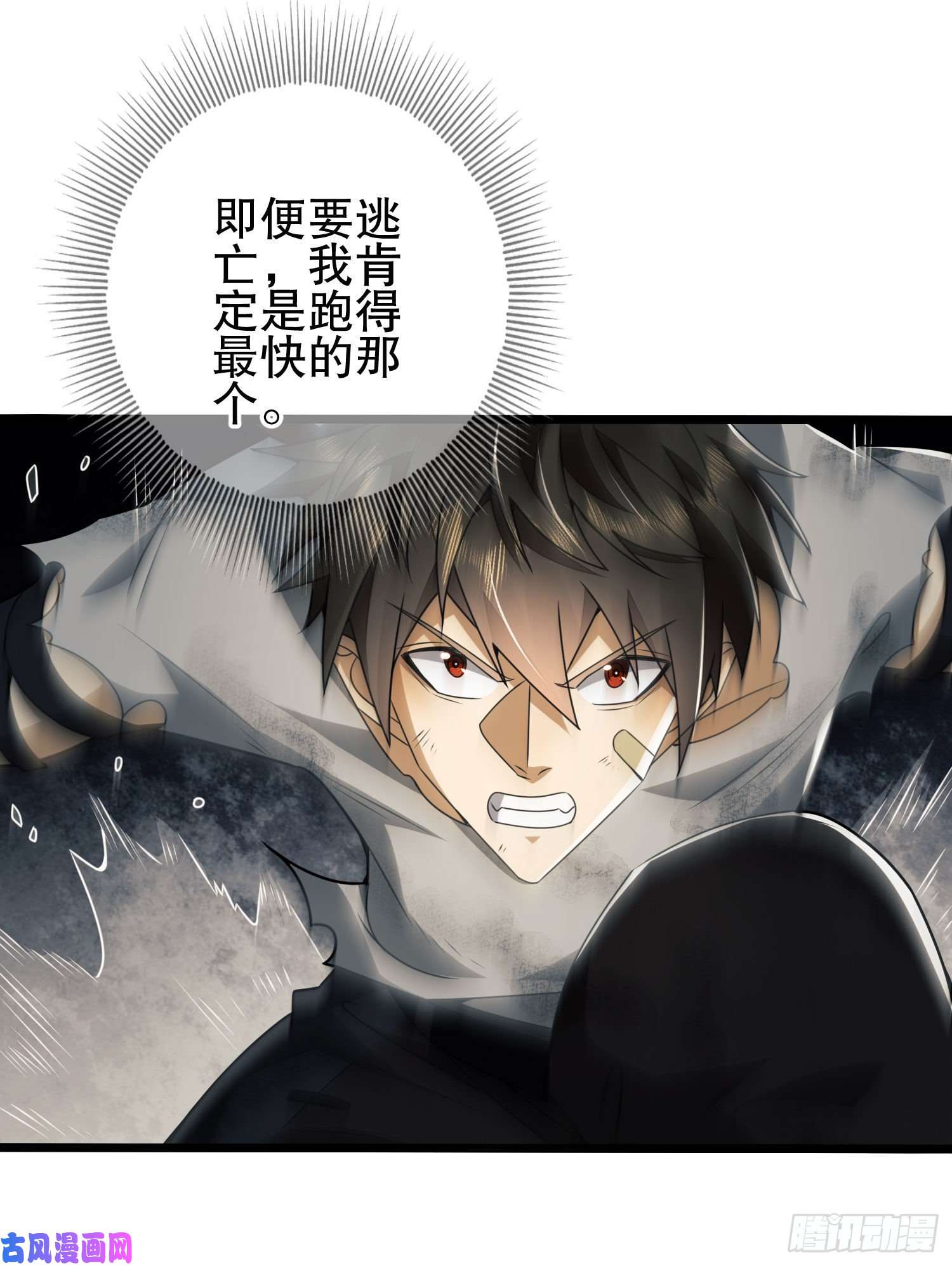第一序列43 这也太坑了吧