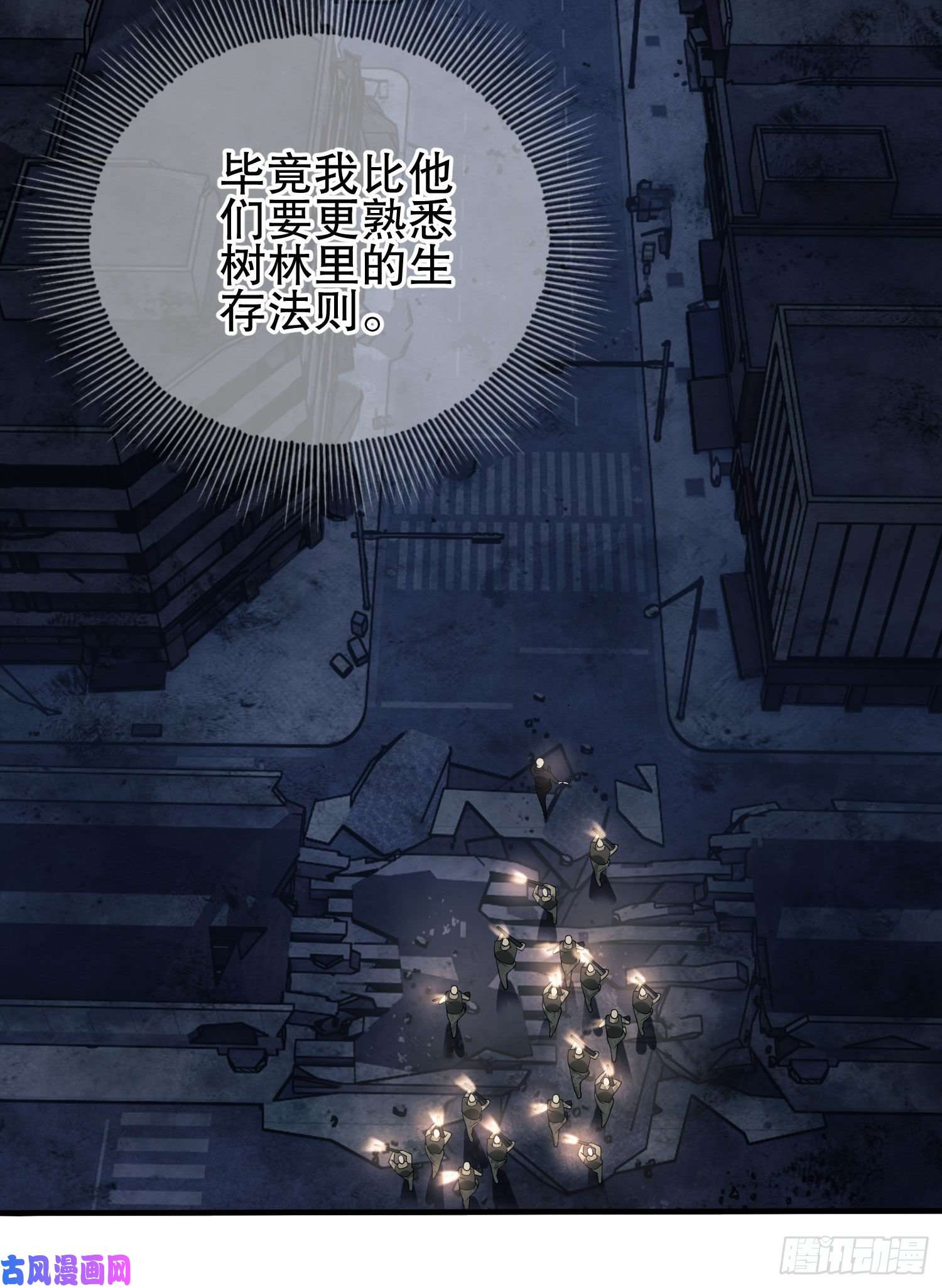 第一序列43 这也太坑了吧