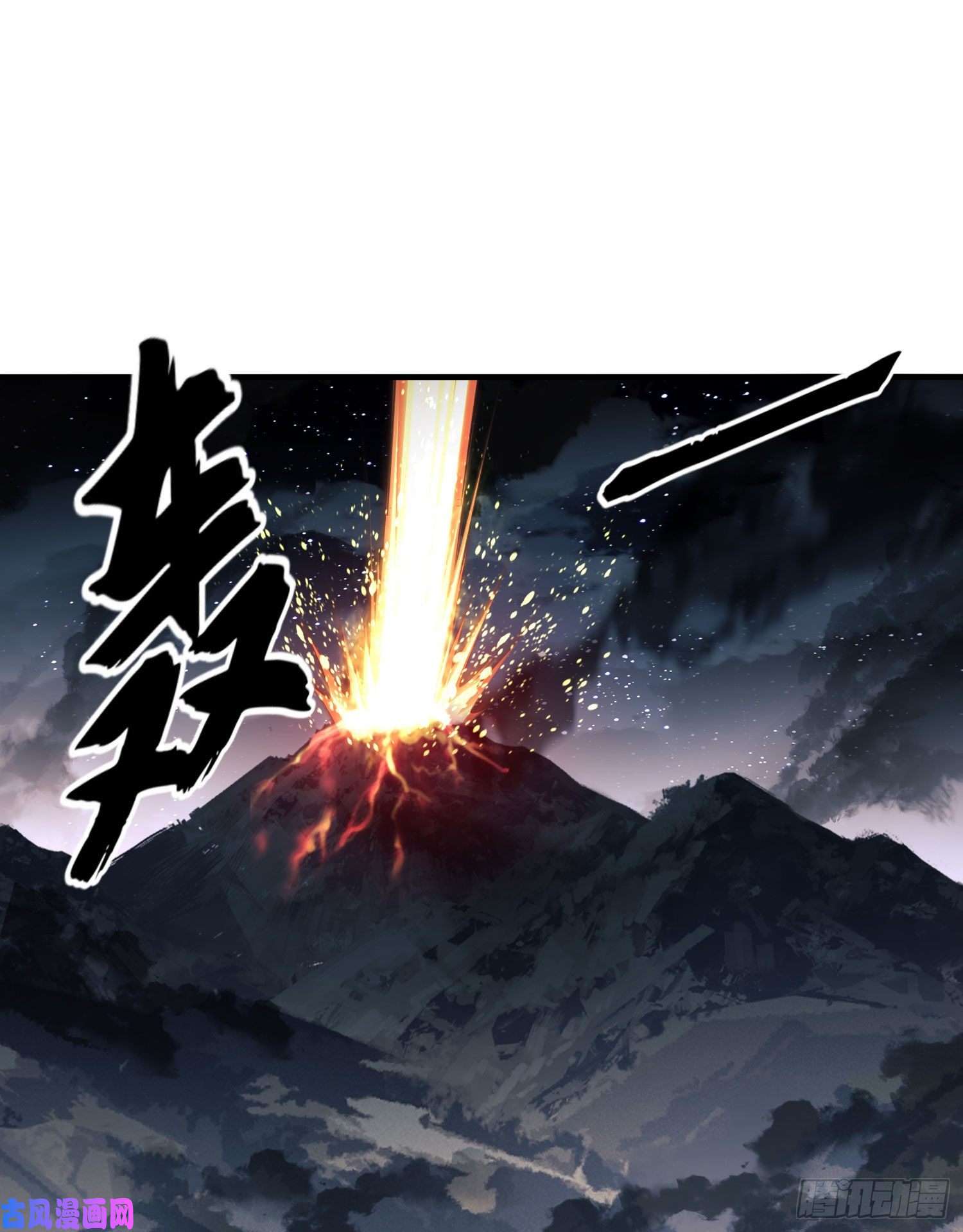 第一序列43 这也太坑了吧