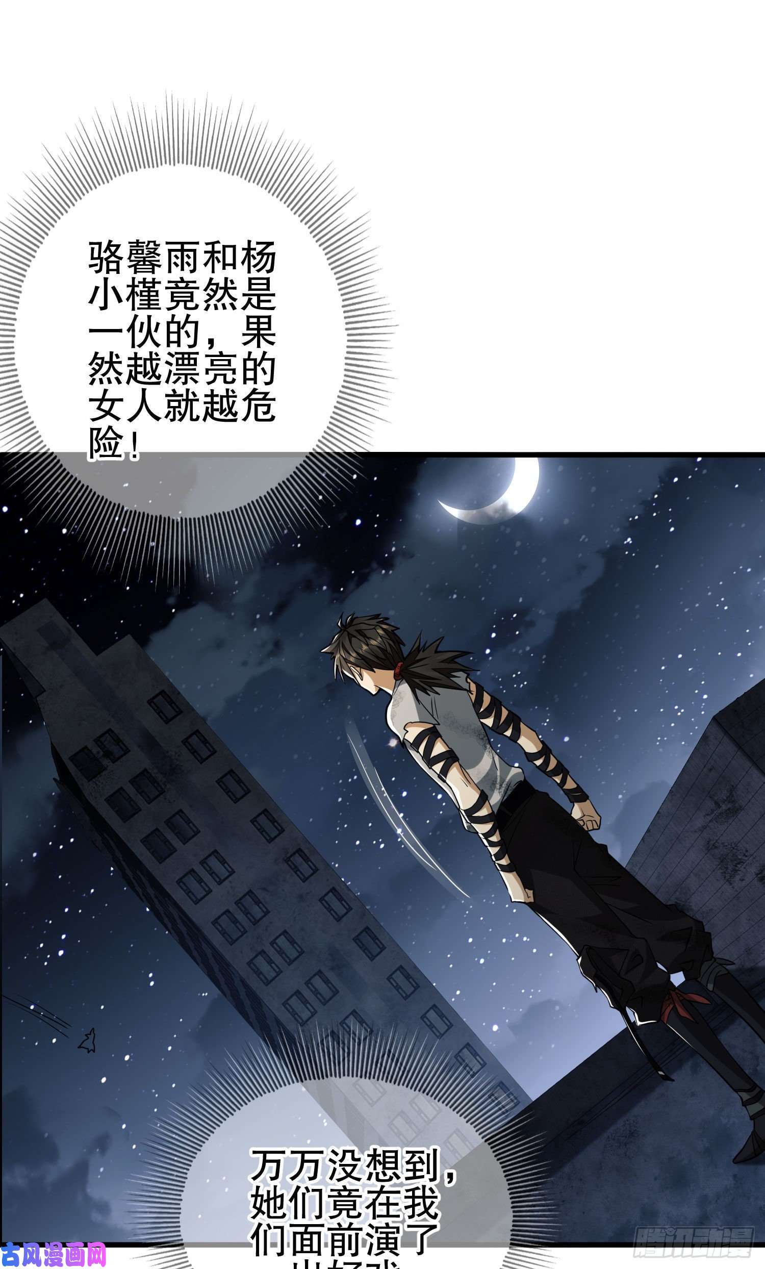 第一序列43 这也太坑了吧