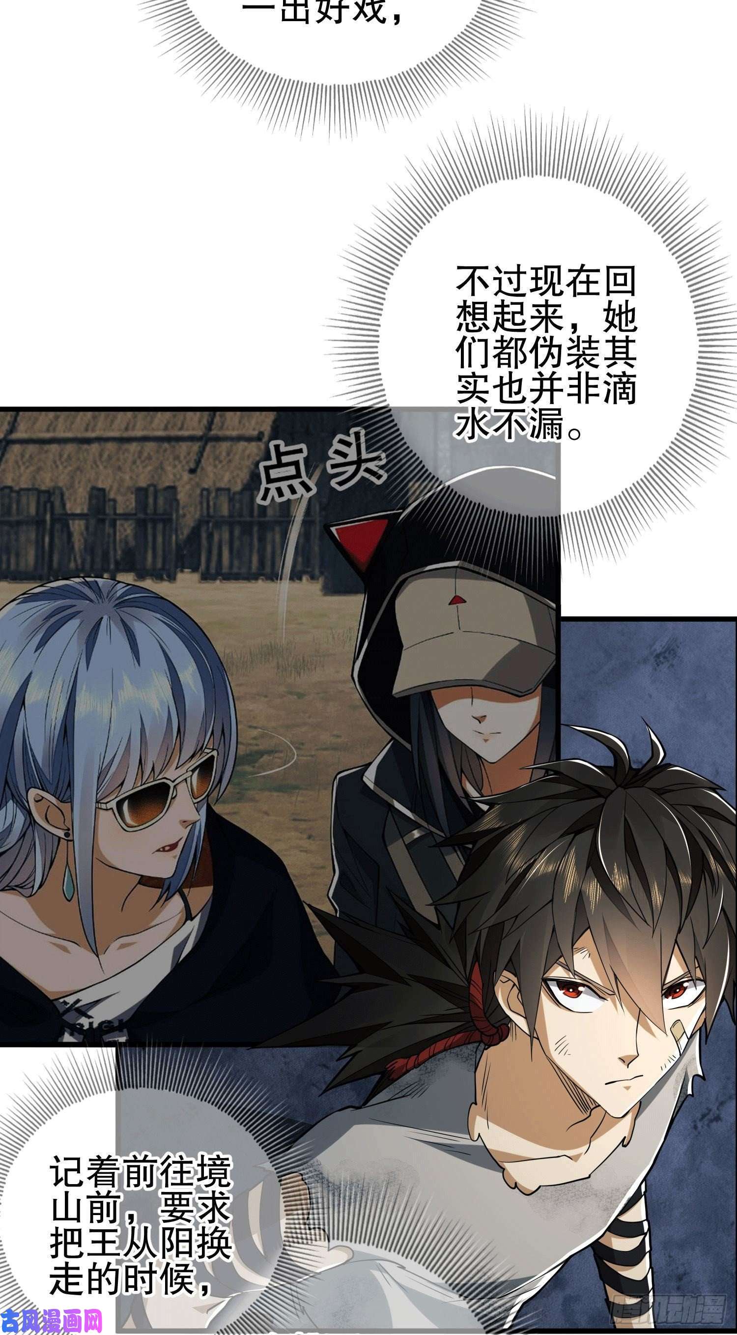 第一序列43 这也太坑了吧