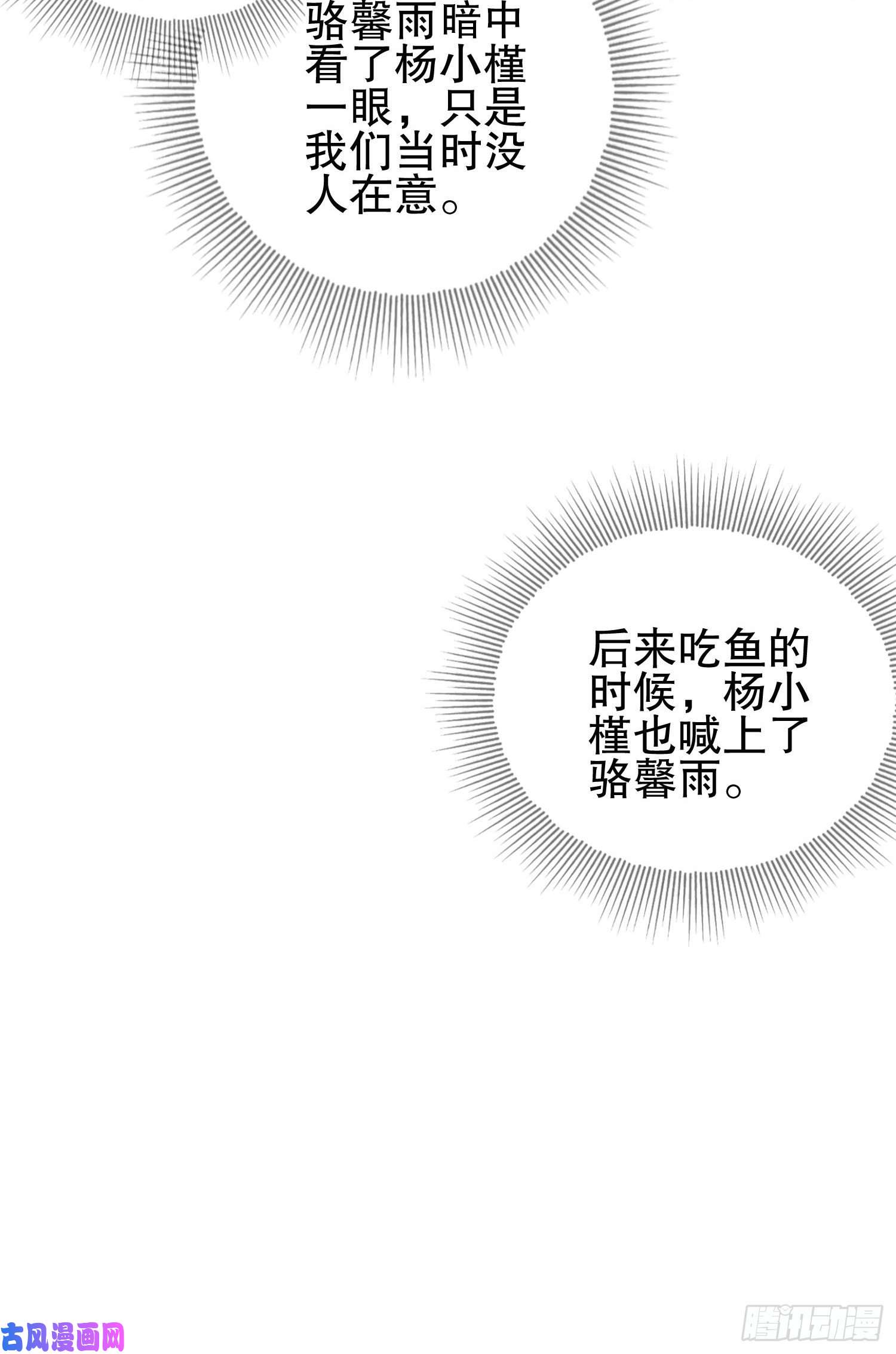 第一序列43 这也太坑了吧