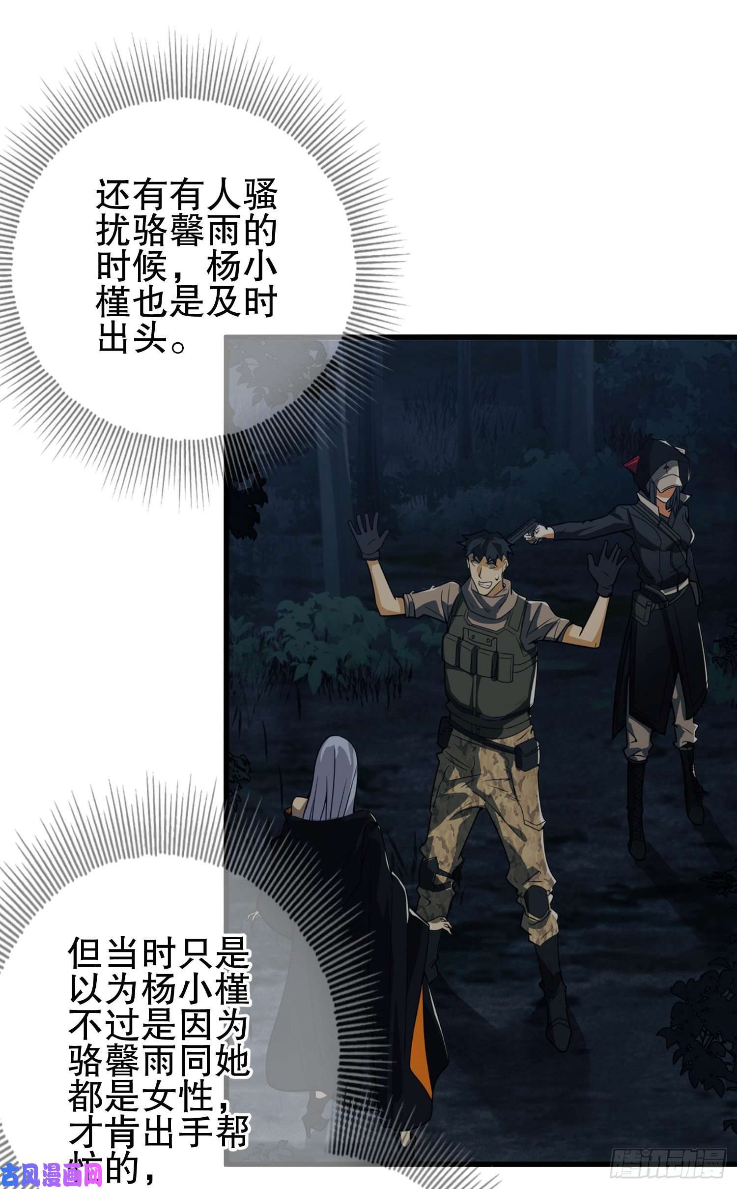 第一序列43 这也太坑了吧