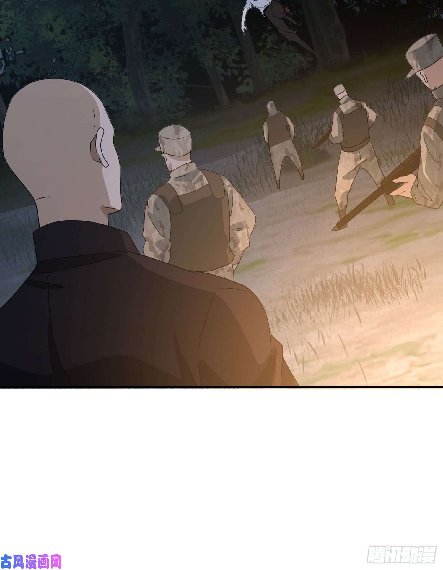 第一序列44 “许显楚”在此！
