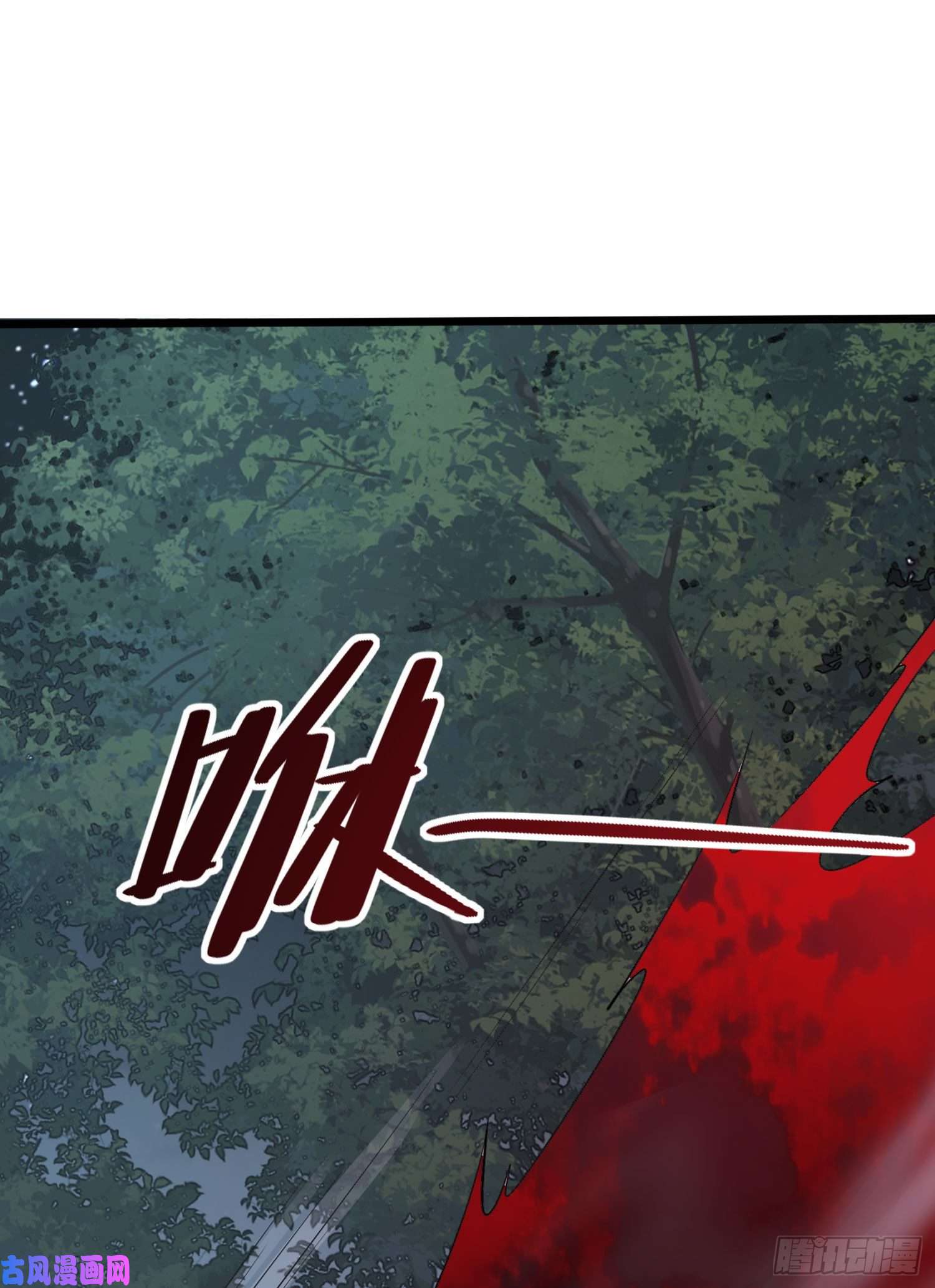第一序列44 “许显楚”在此！