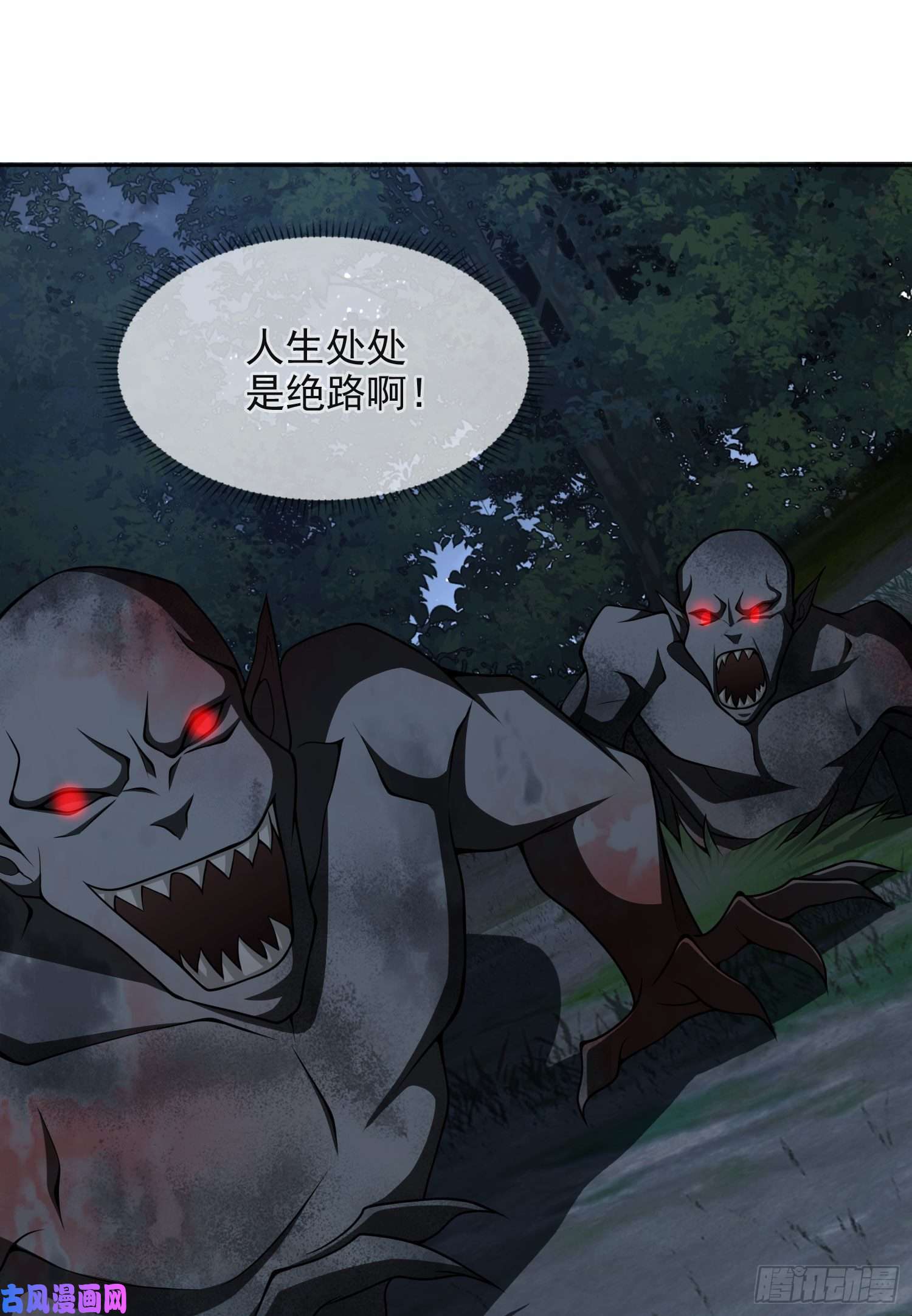 第一序列44 “许显楚”在此！