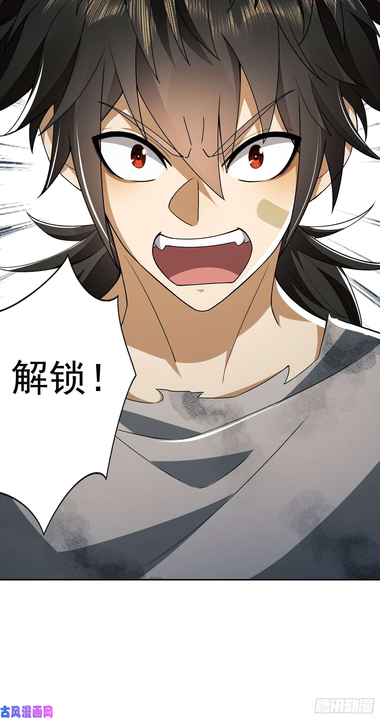 第一序列45 我要七次感谢自己
