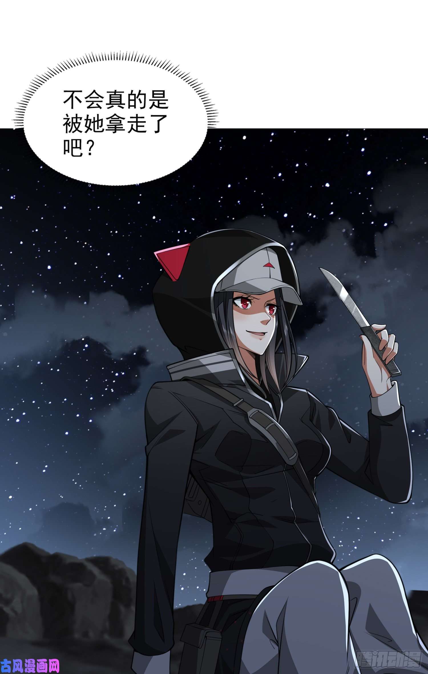 第一序列45 我要七次感谢自己
