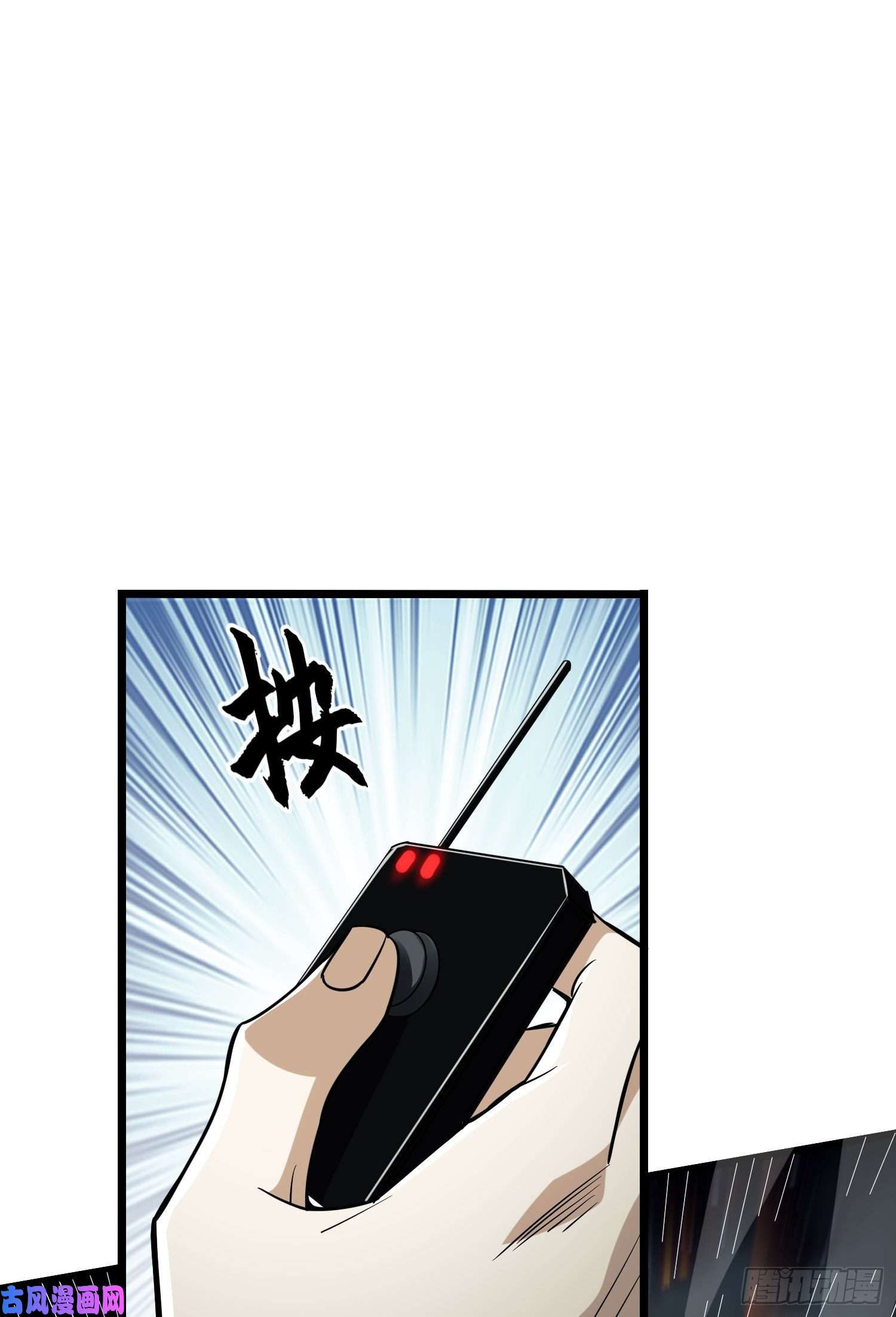 第一序列48 话家！