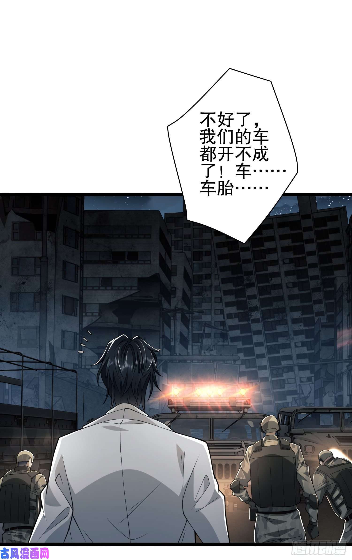 第一序列48 话家！