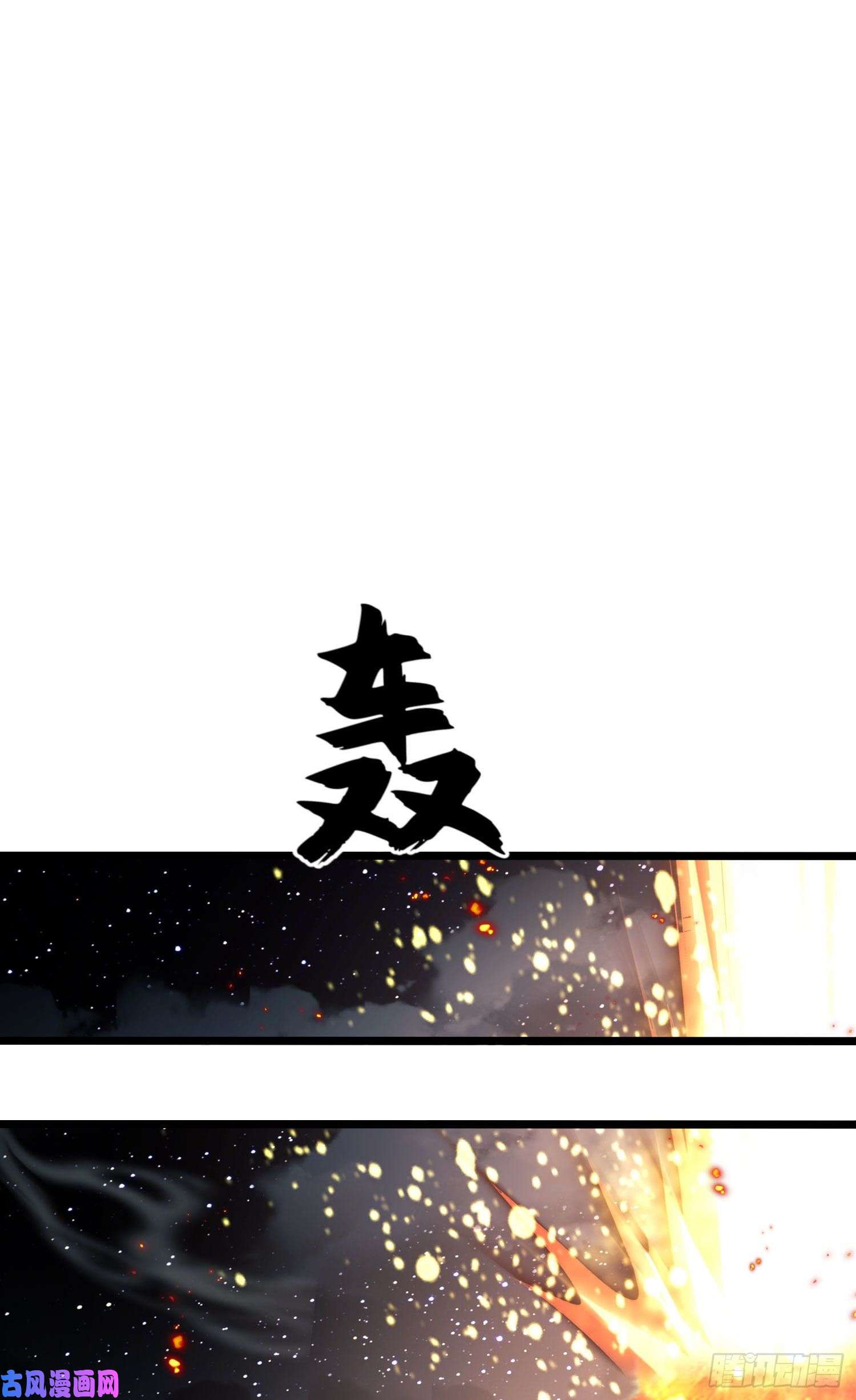 第一序列48 话家！
