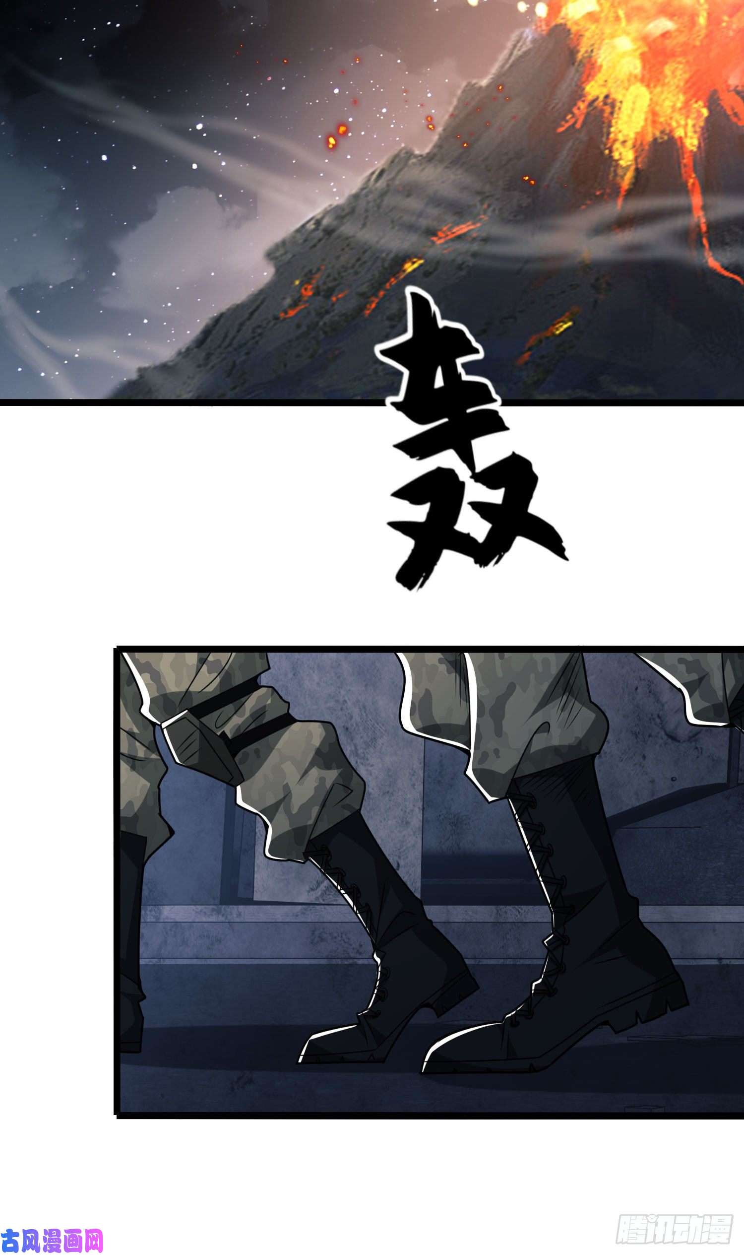 第一序列48 话家！
