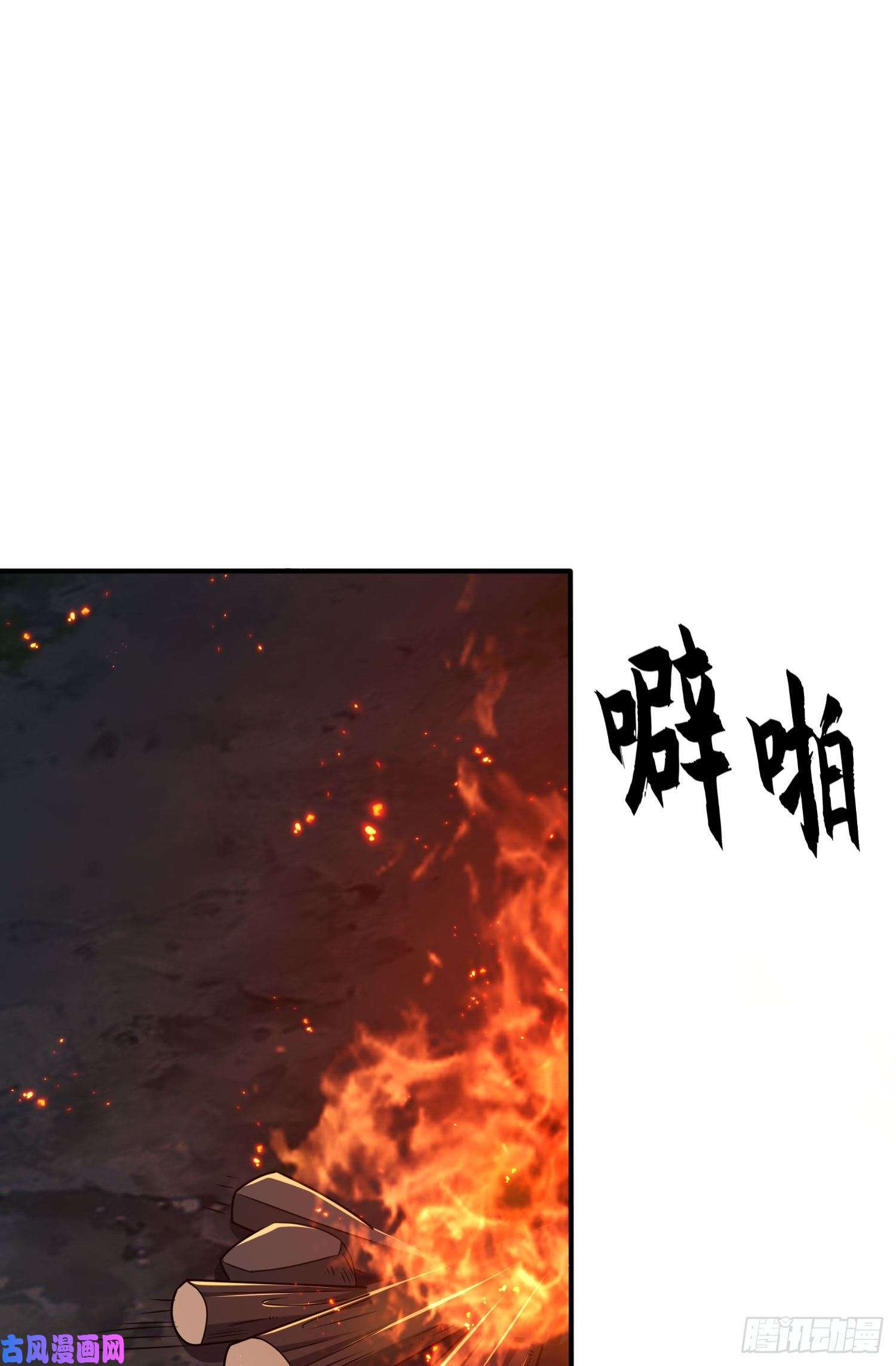 第一序列48 话家！
