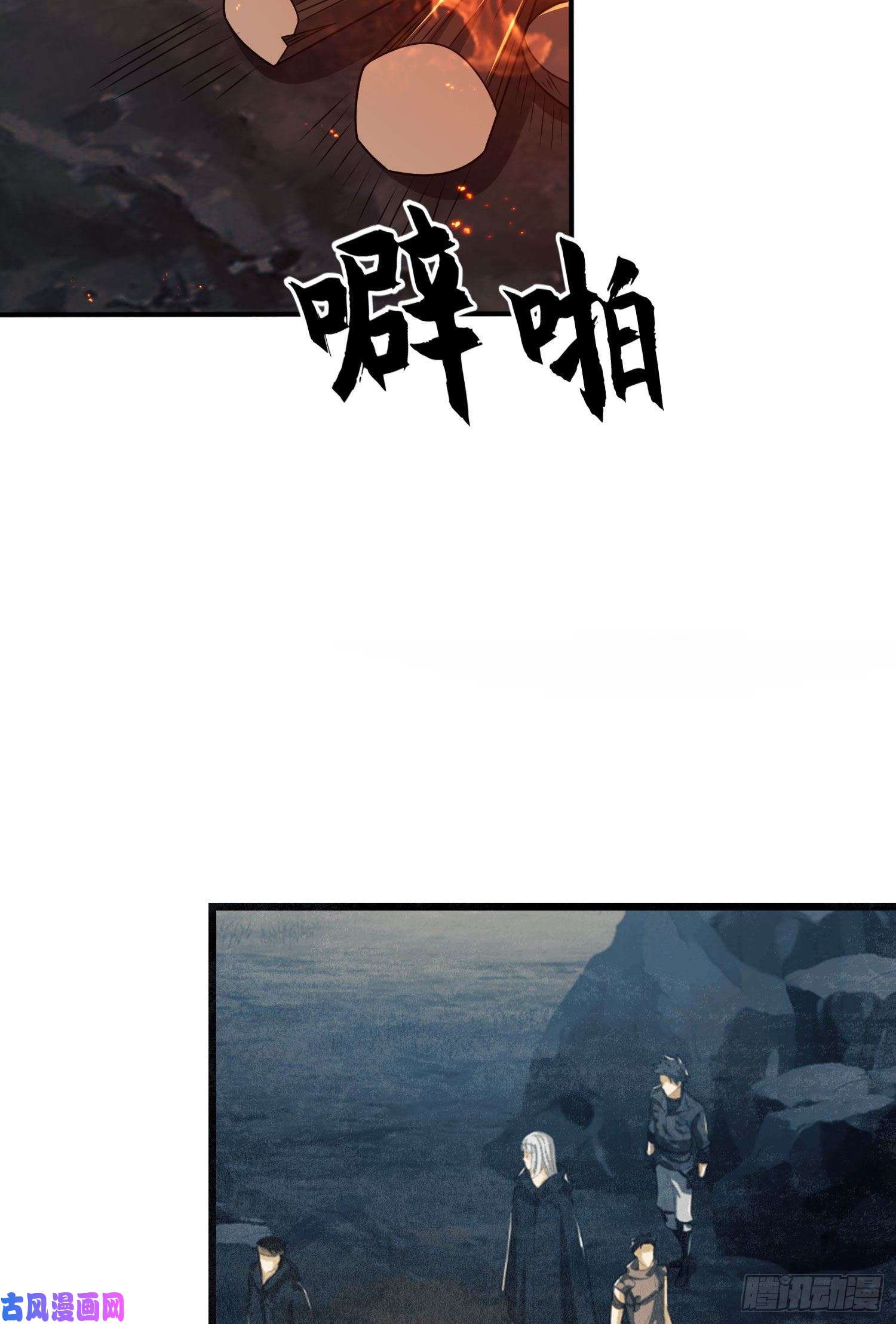 第一序列48 话家！