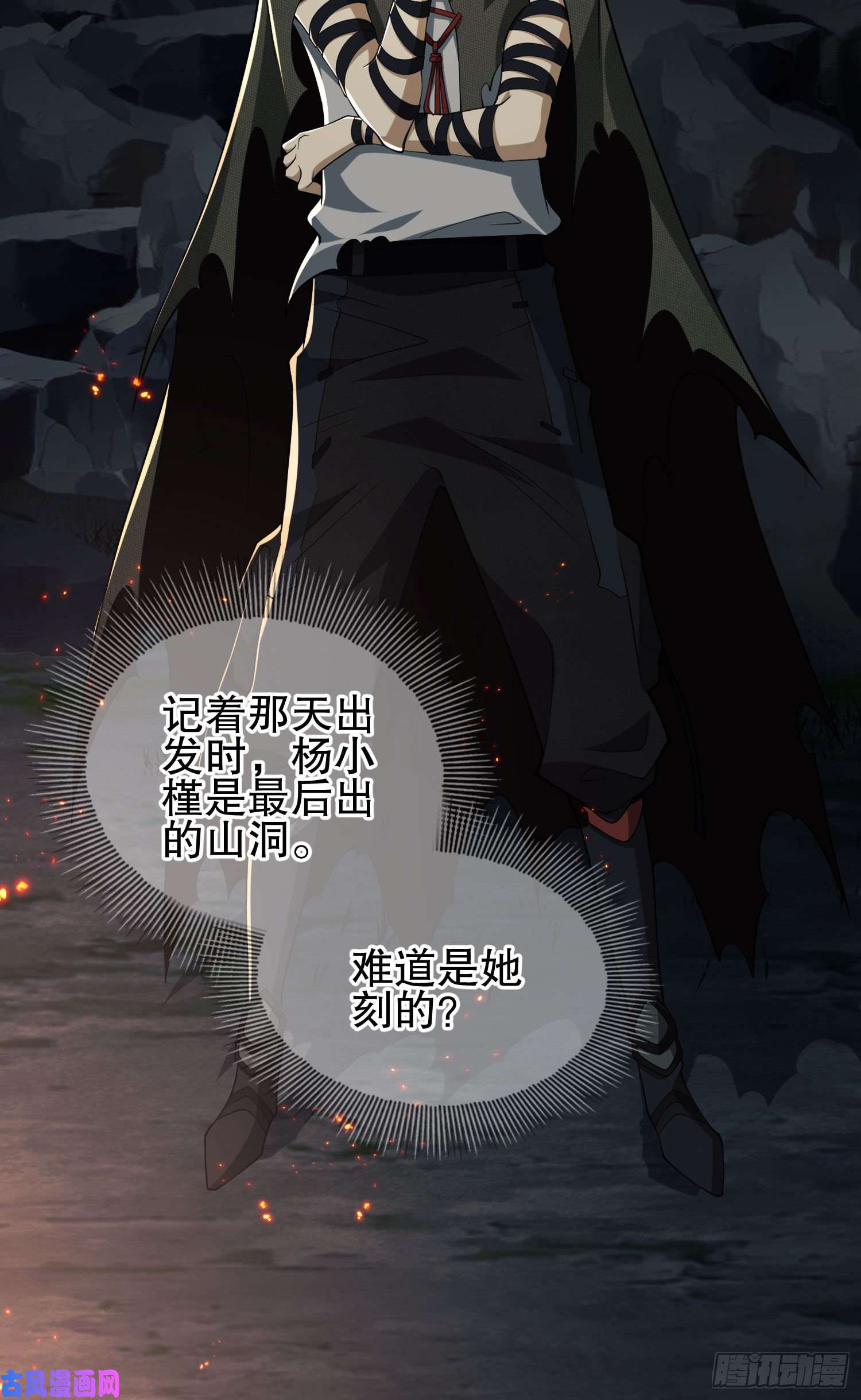 第一序列48 话家！